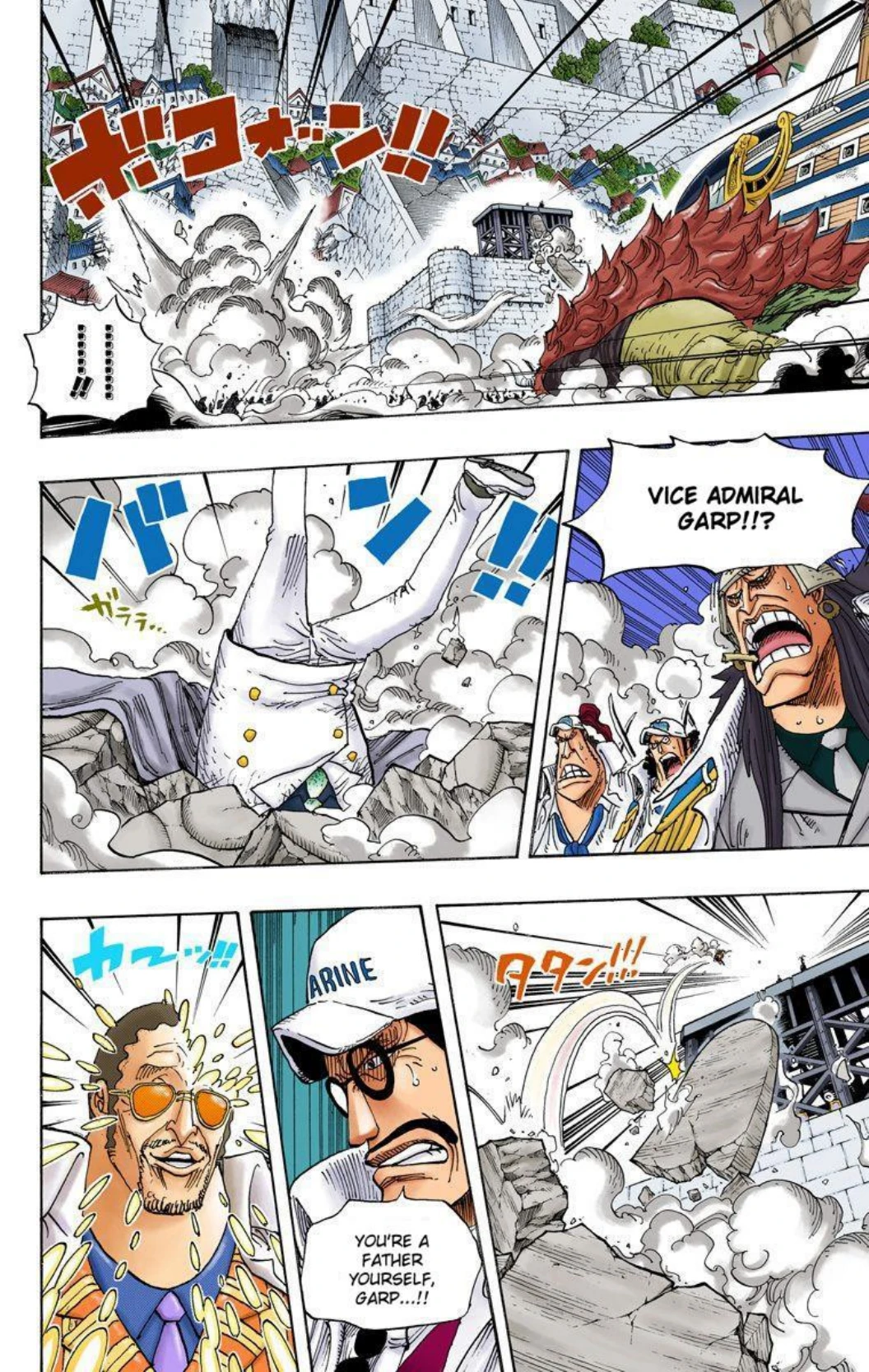 One Piece Volume 58 Page 114