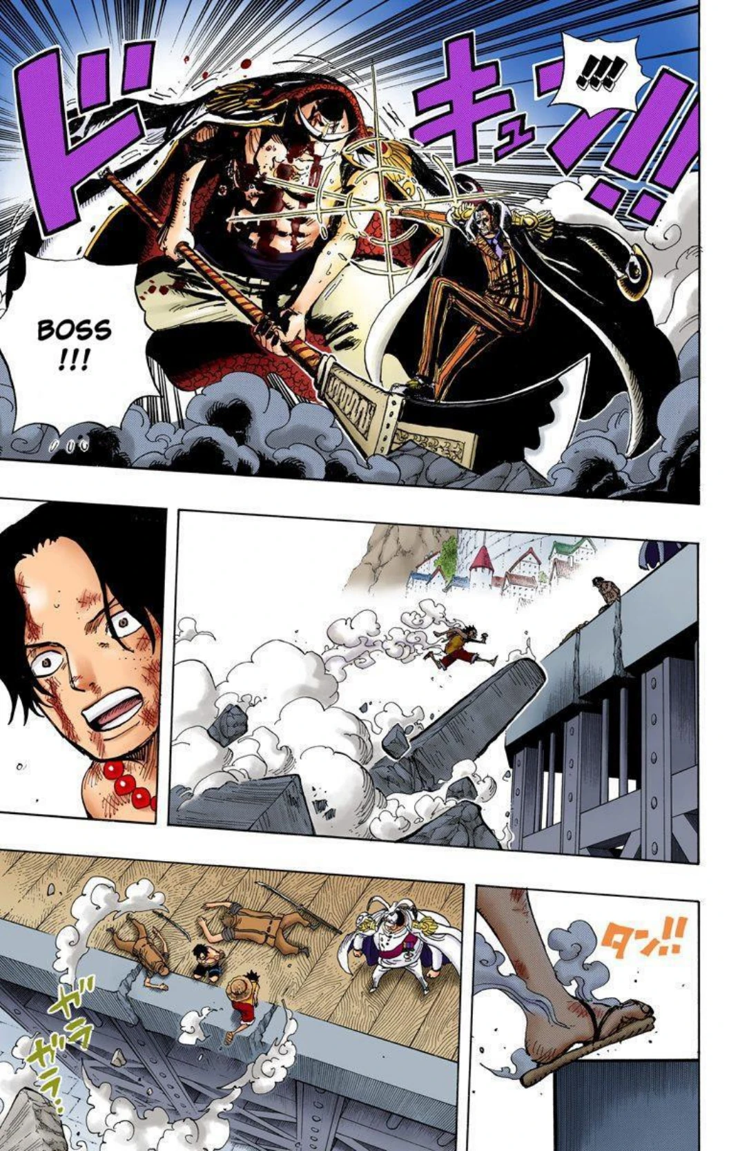 One Piece Volume 58 Page 115