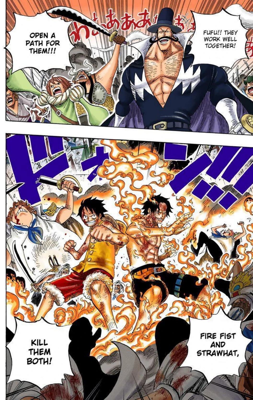 One Piece Volume 58 Page 126