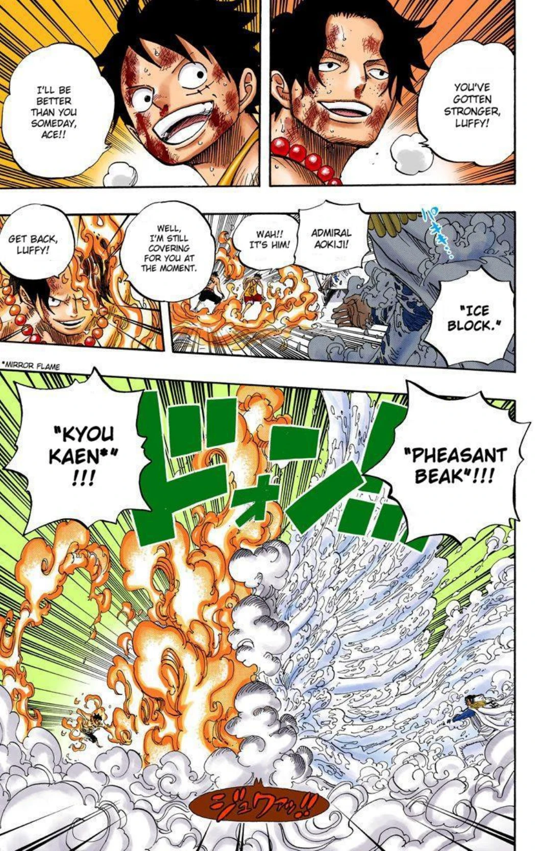 One Piece Volume 58 Page 127
