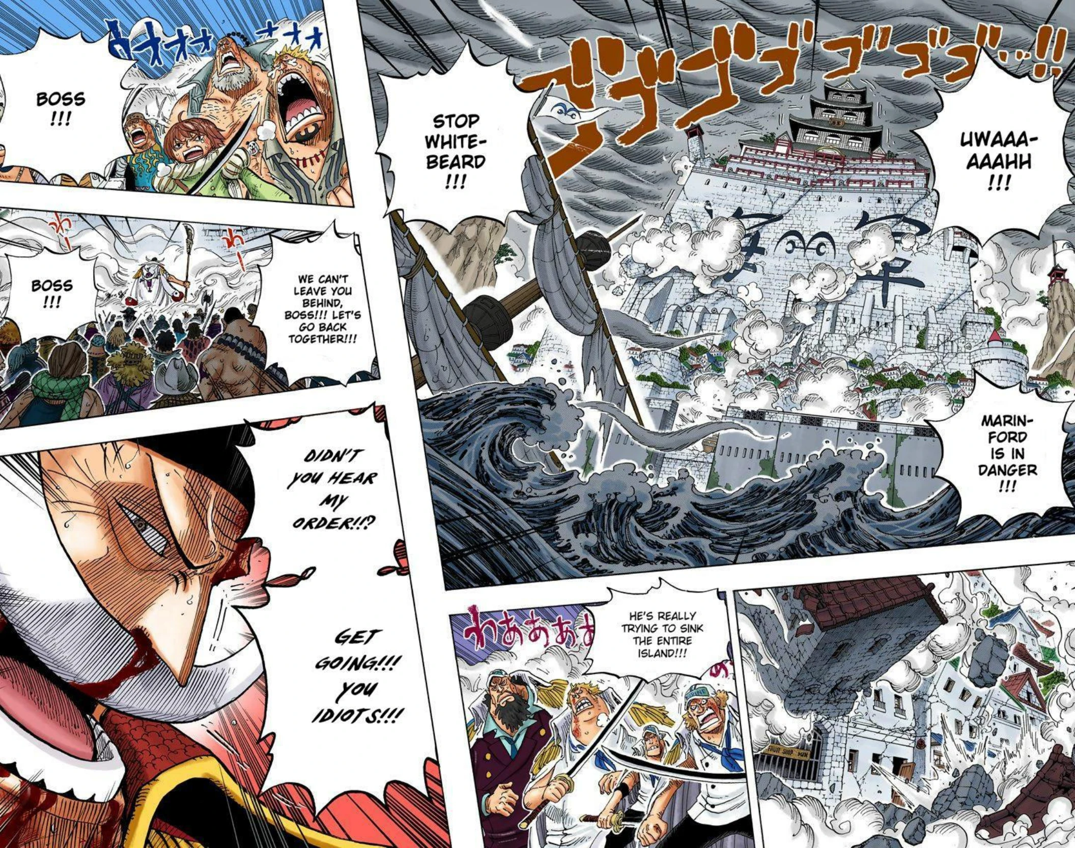 One Piece Volume 58 Page 134