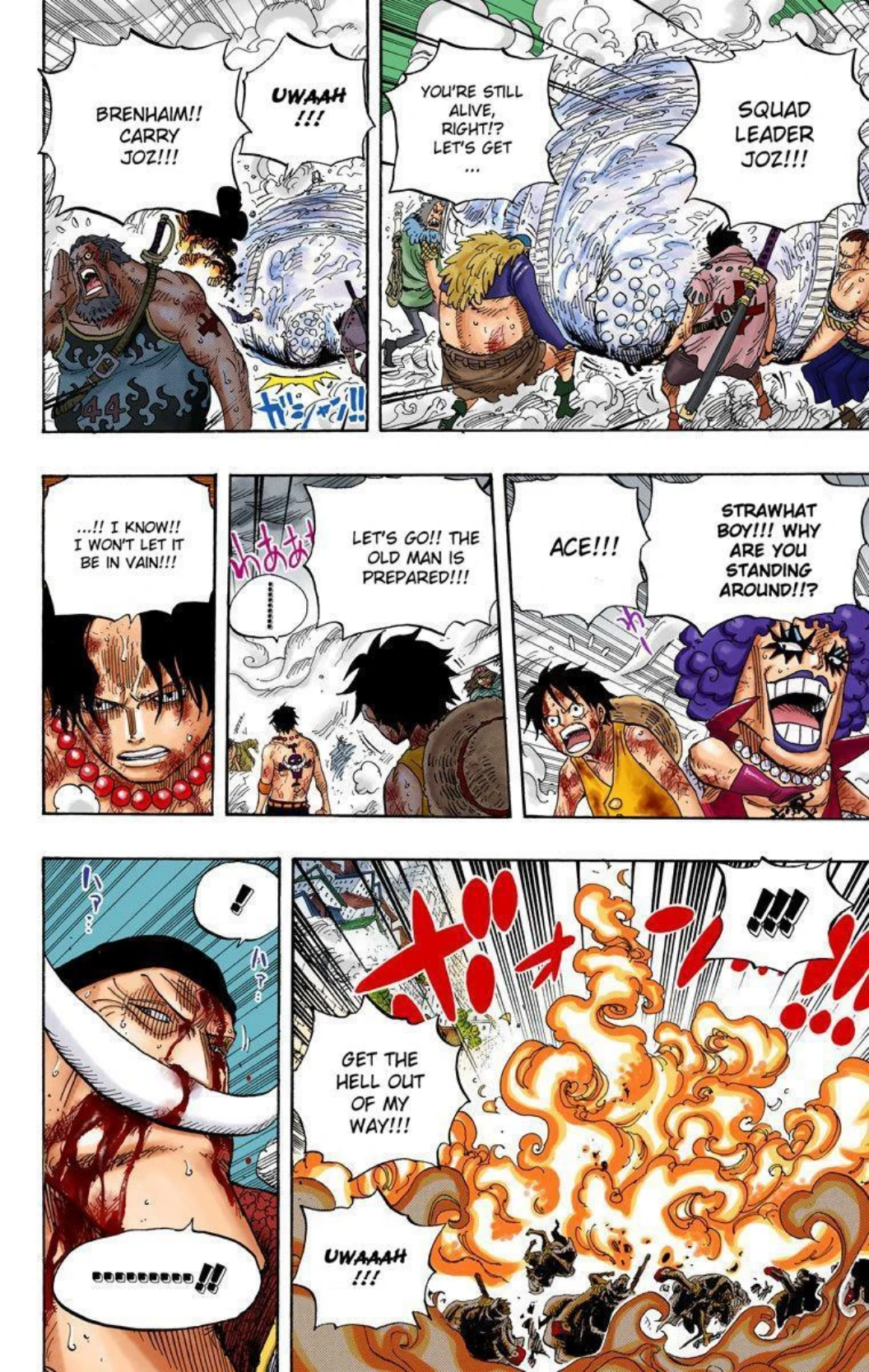 One Piece Volume 58 Page 139