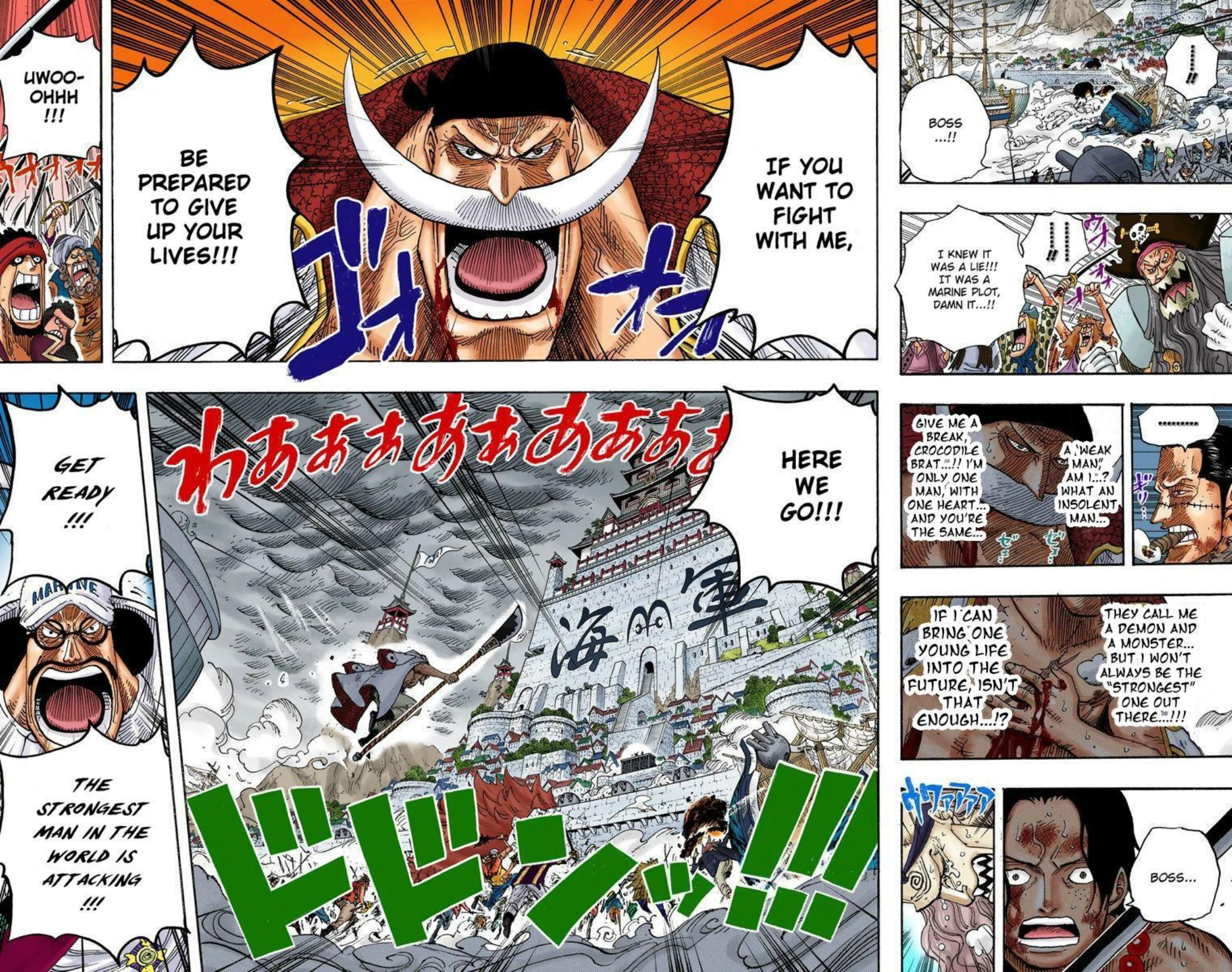 One Piece Volume 58 Page 14