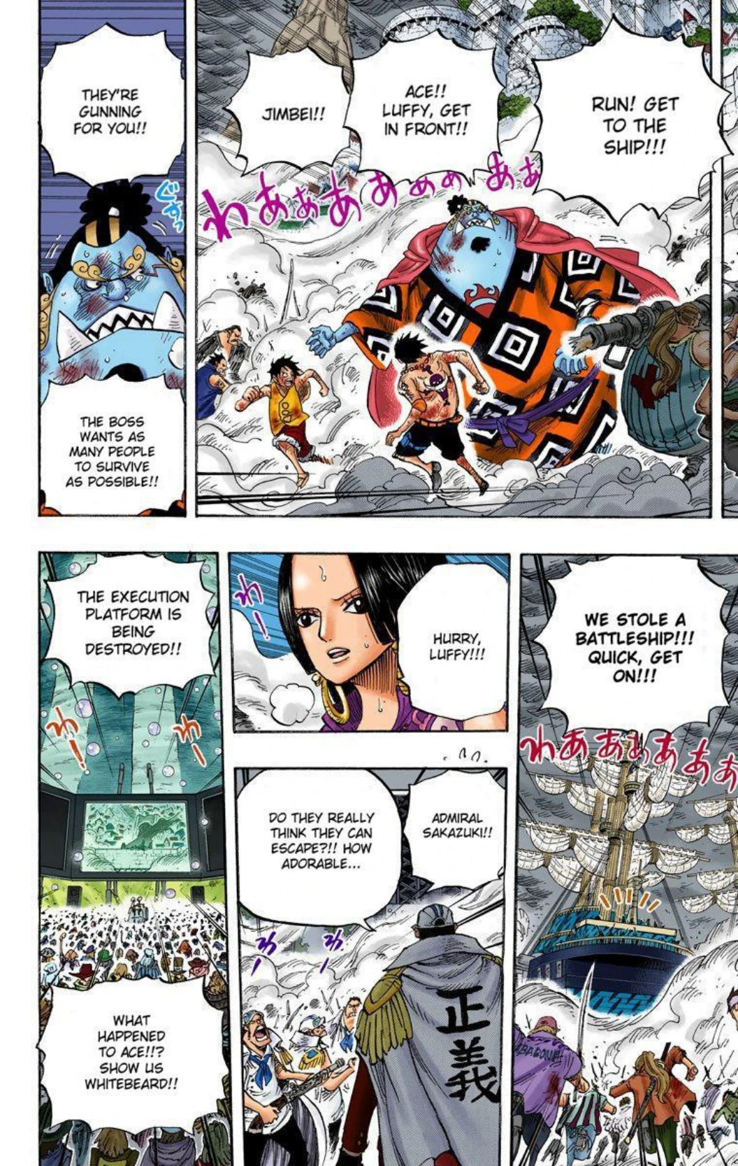 One Piece Volume 58 Page 141