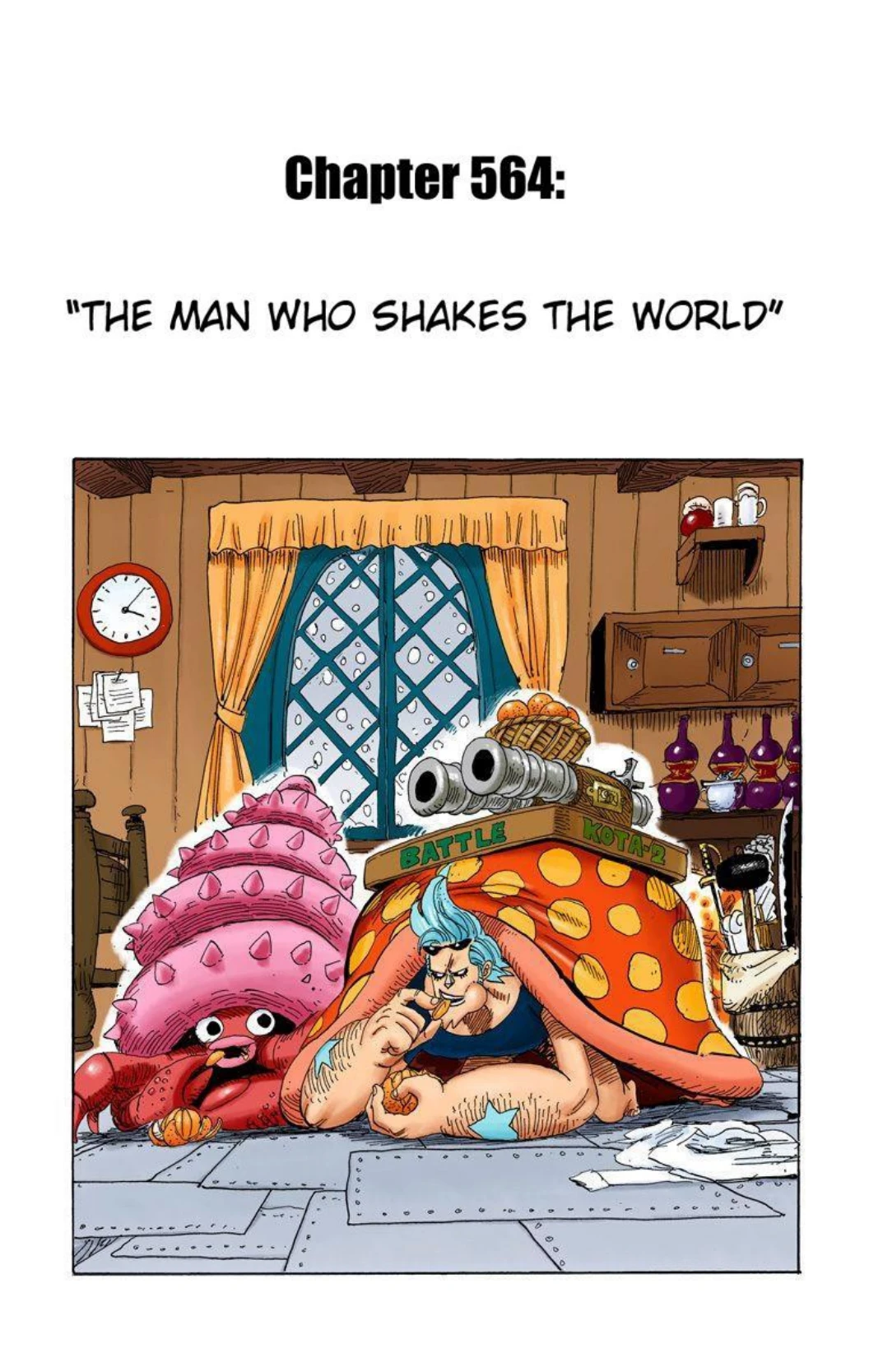 One Piece Volume 58 Page 15