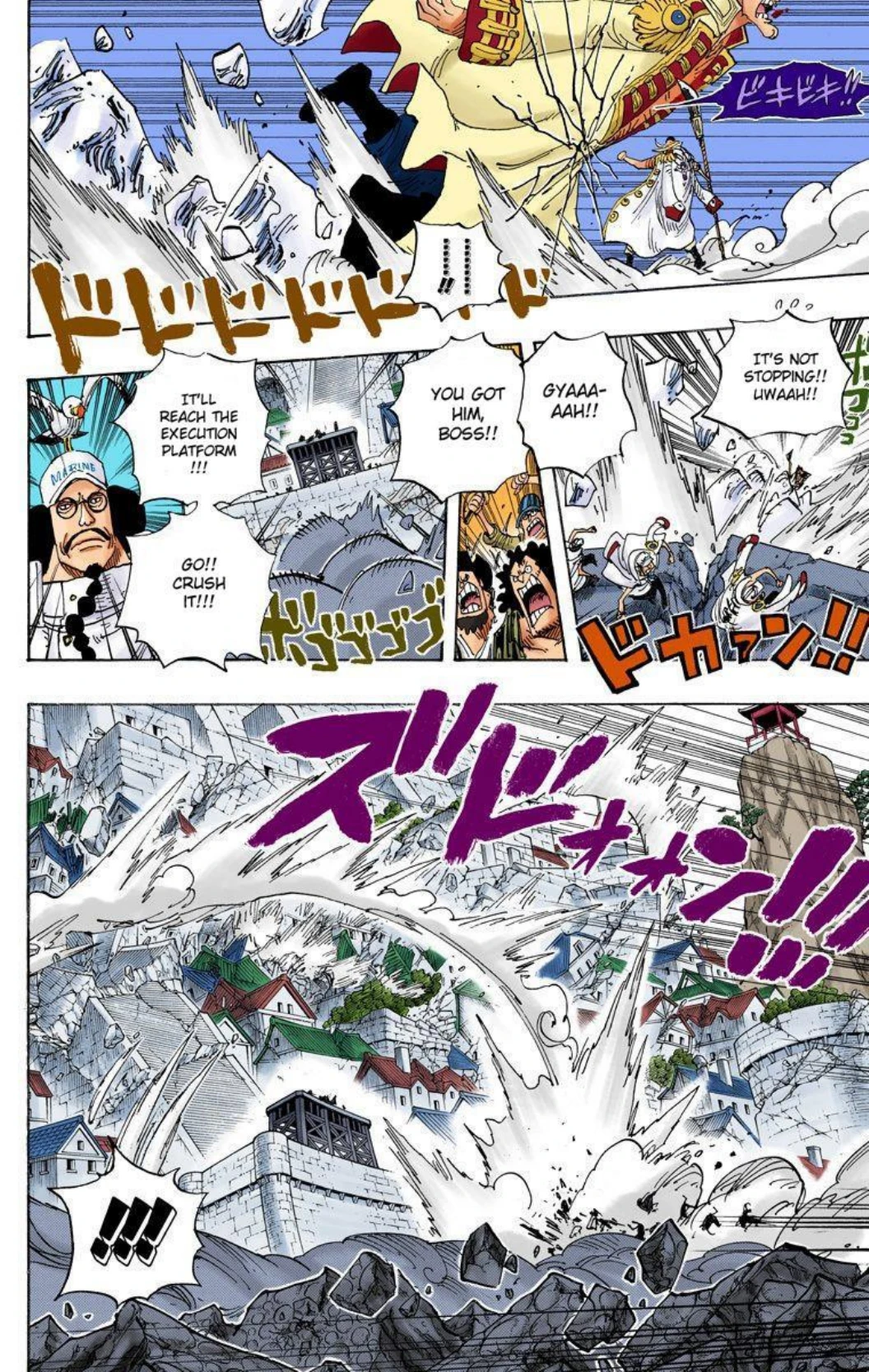 One Piece Volume 58 Page 22