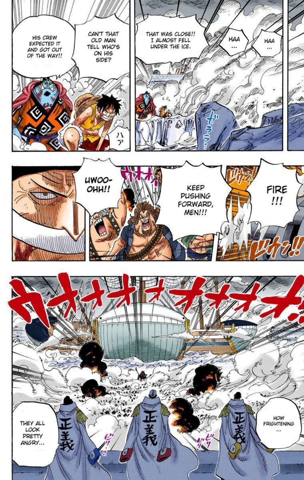 One Piece Volume 58 Page 24