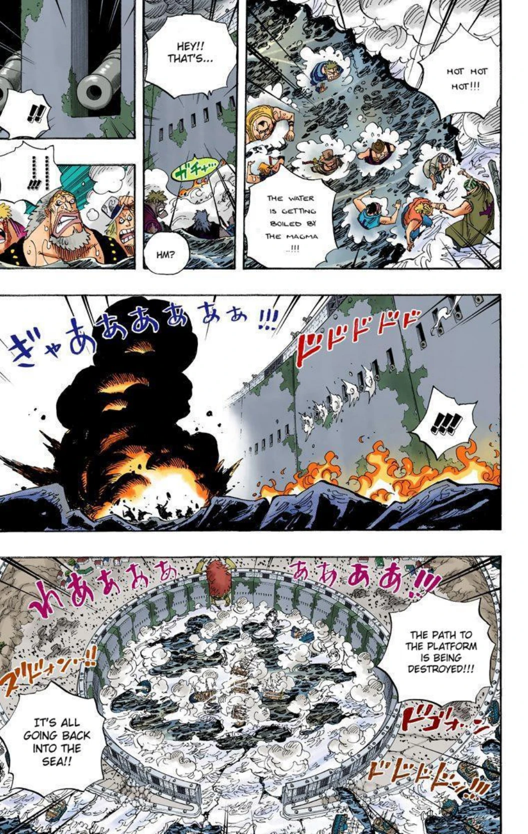 One Piece Volume 58 Page 33