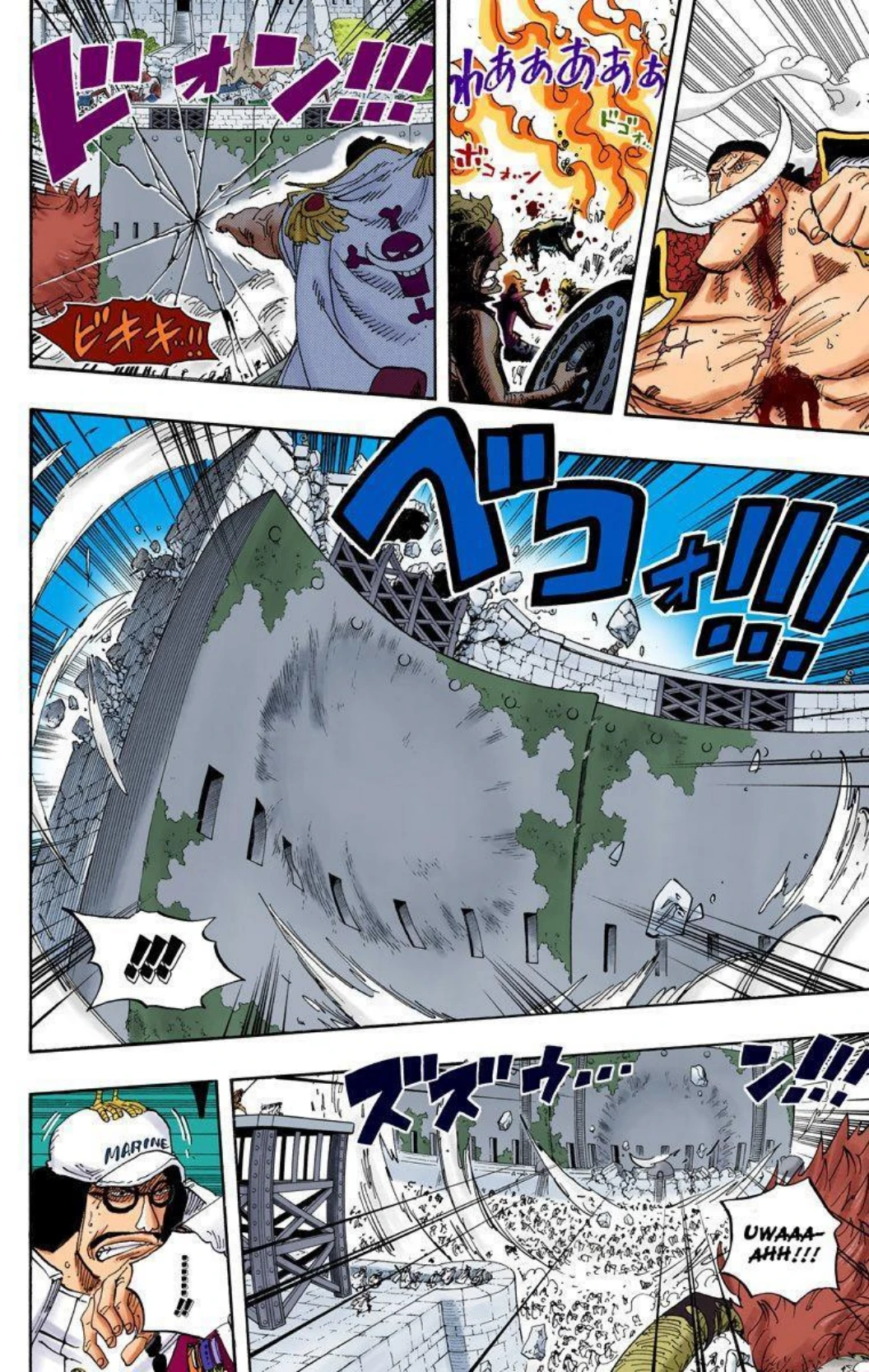 One Piece Volume 58 Page 34