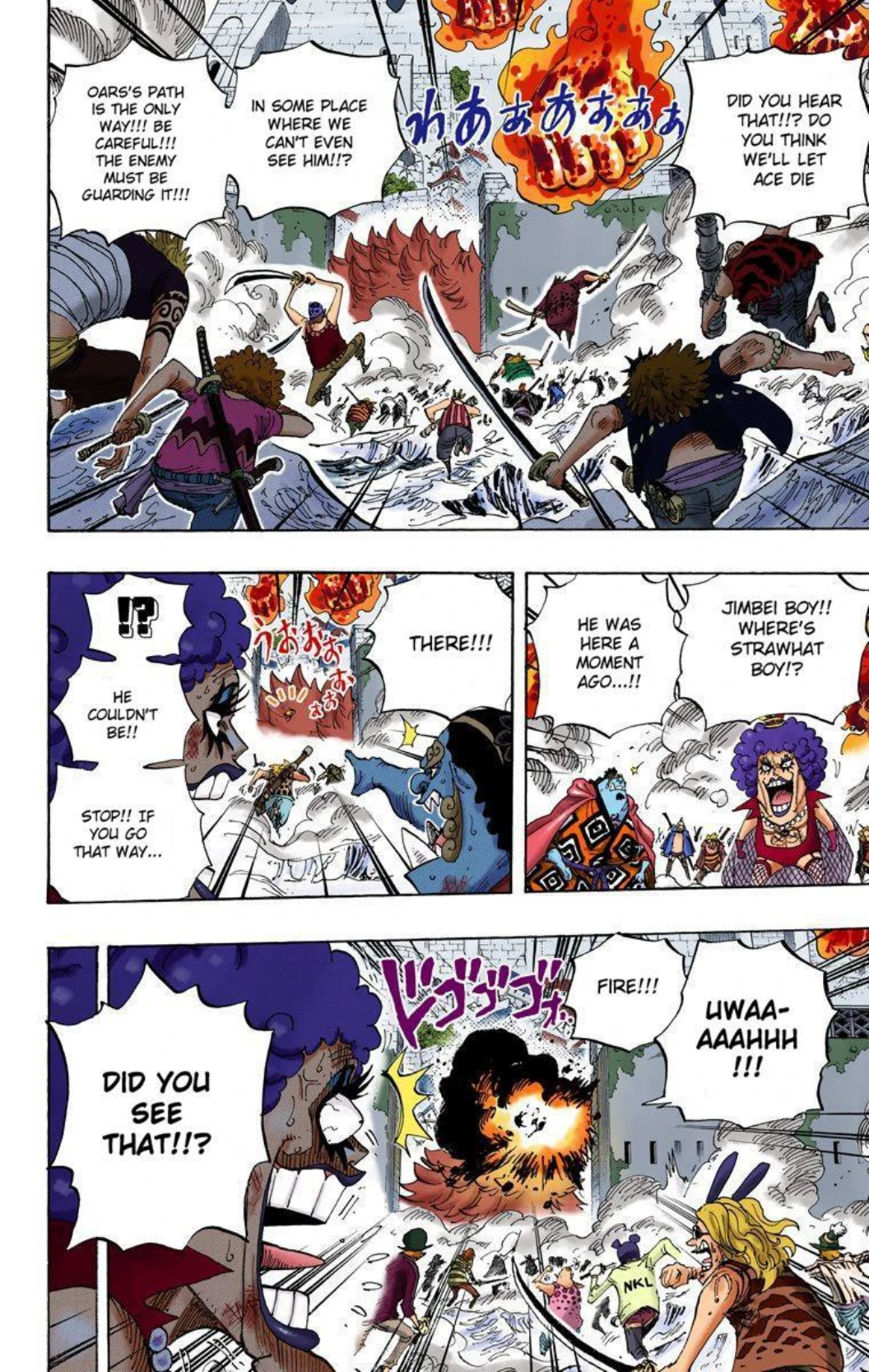 One Piece Volume 58 Page 36