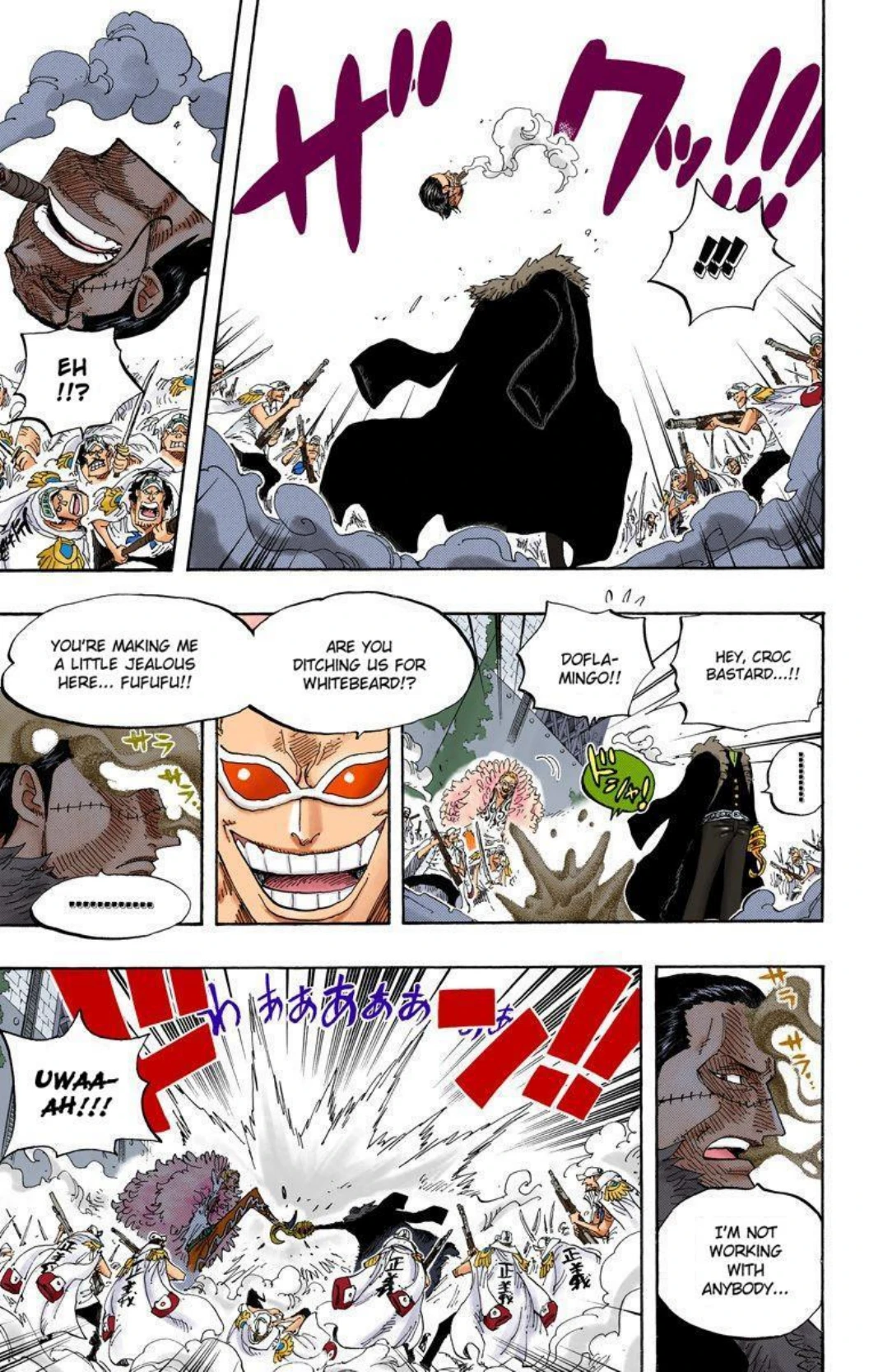 One Piece Volume 58 Page 48