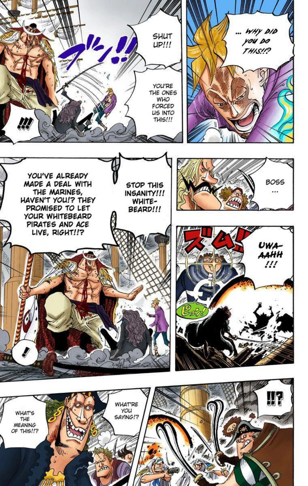 One Piece Volume 58 Page 5