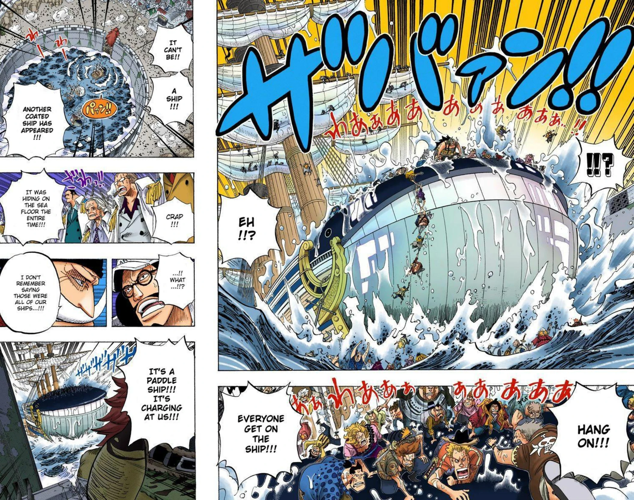 One Piece Volume 58 Page 51