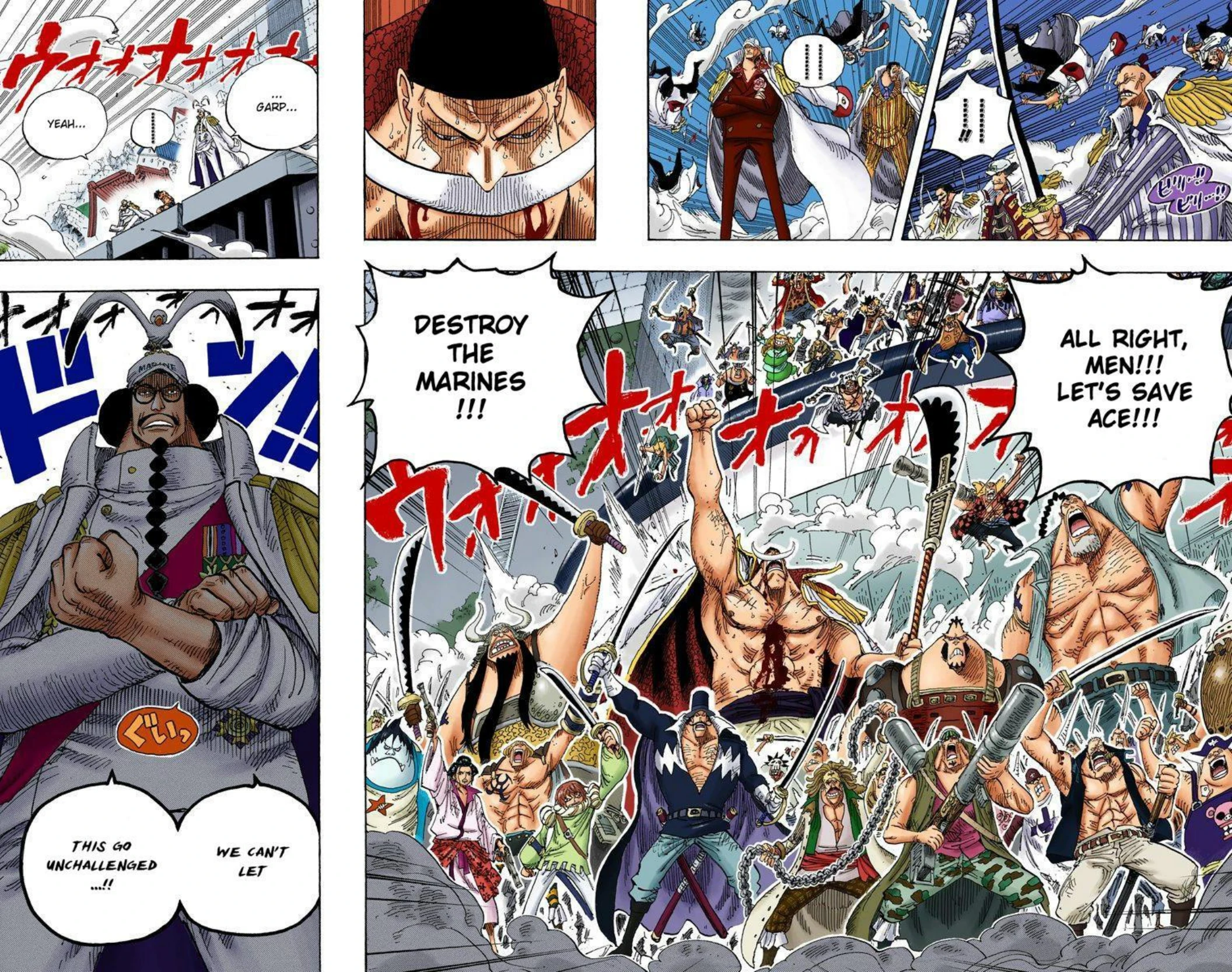 One Piece Volume 58 Page 55