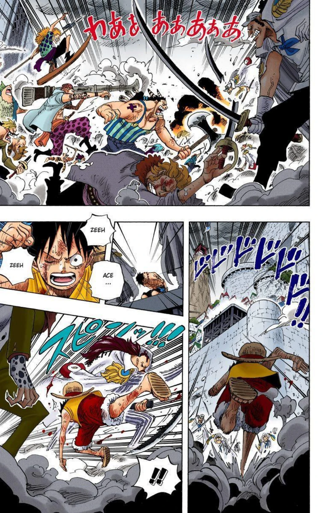 One Piece Volume 58 Page 61