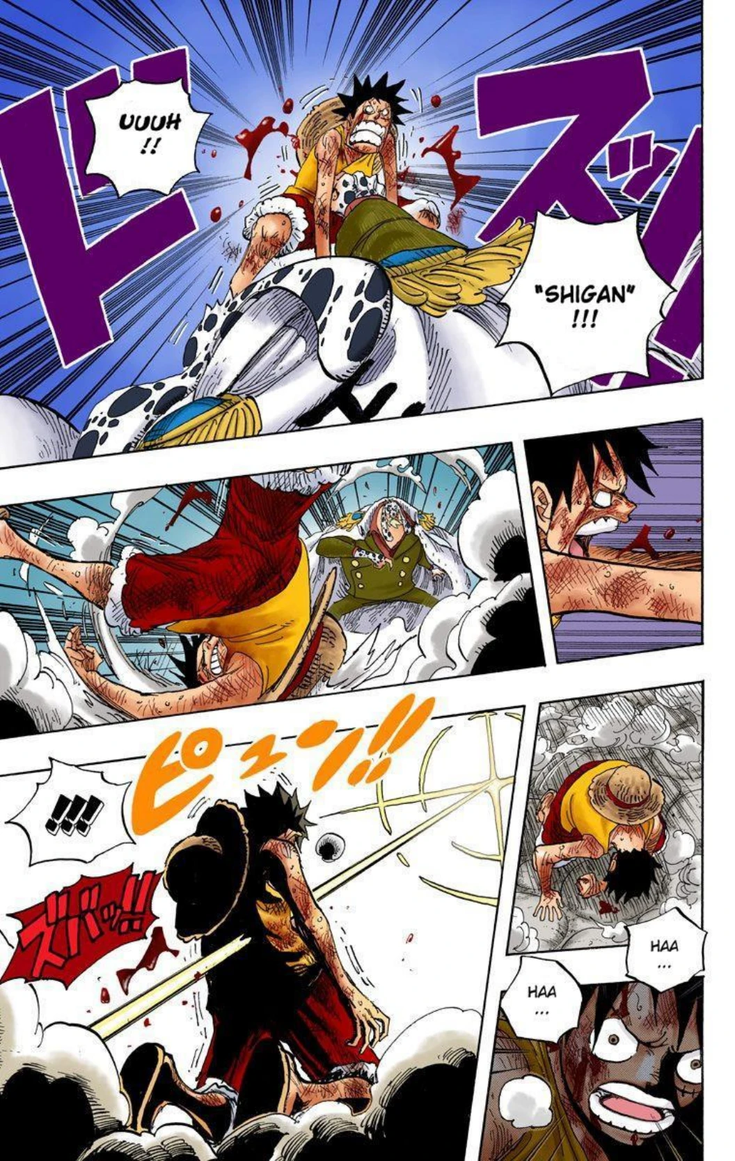 One Piece Volume 58 Page 63