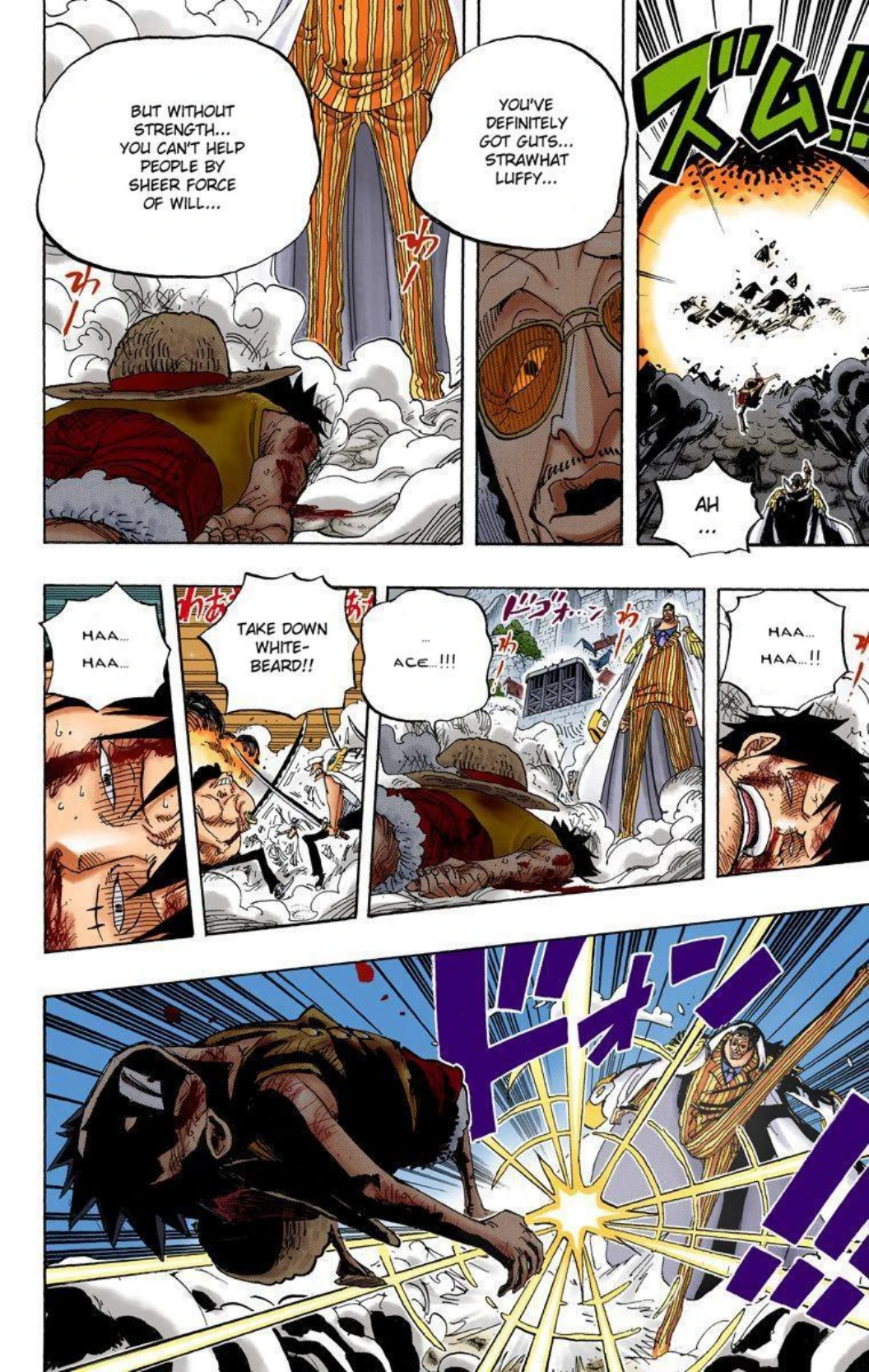 One Piece Volume 58 Page 64