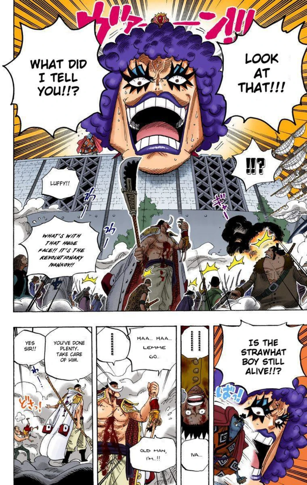 One Piece Volume 58 Page 66