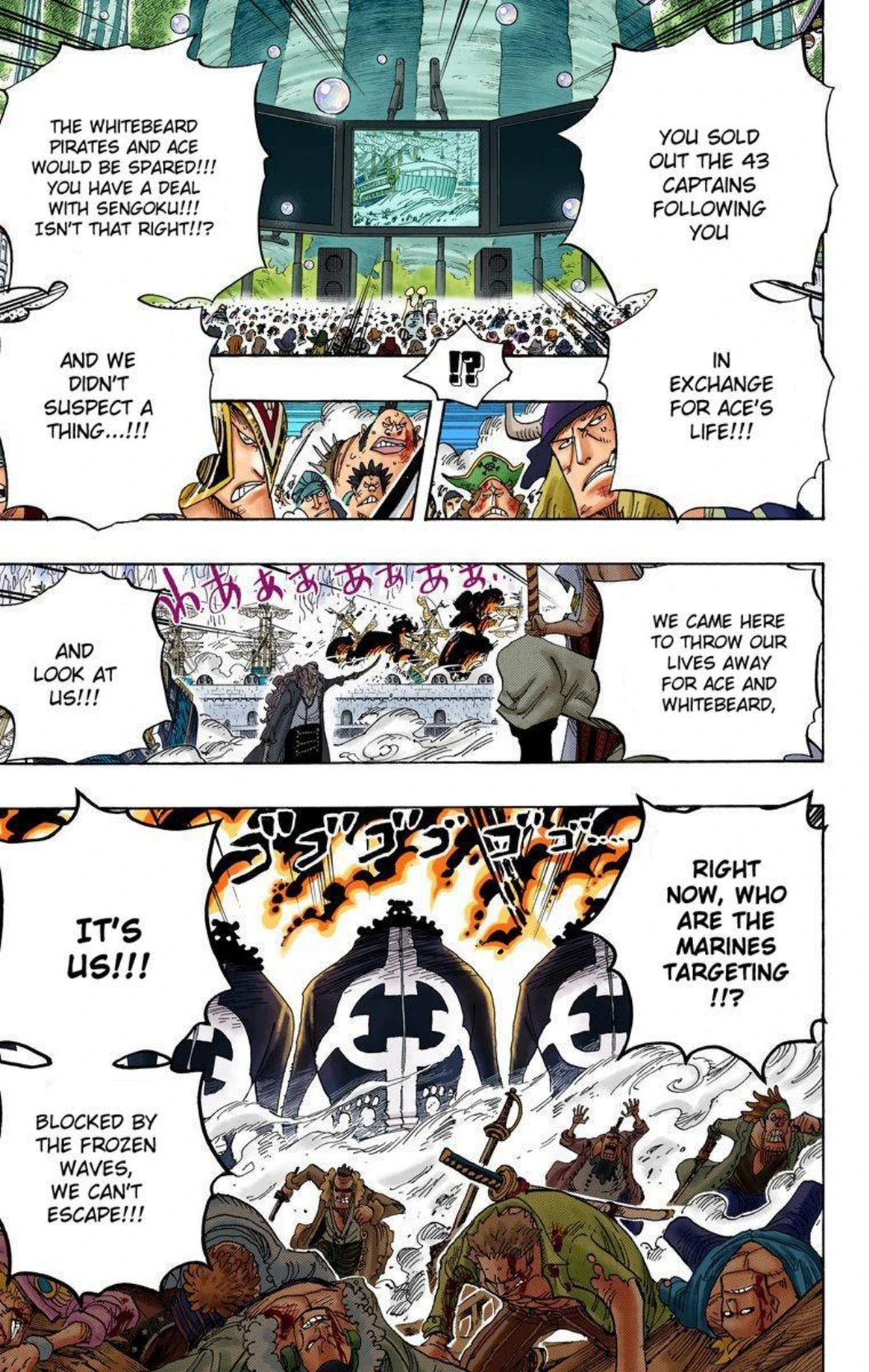 One Piece Volume 58 Page 7