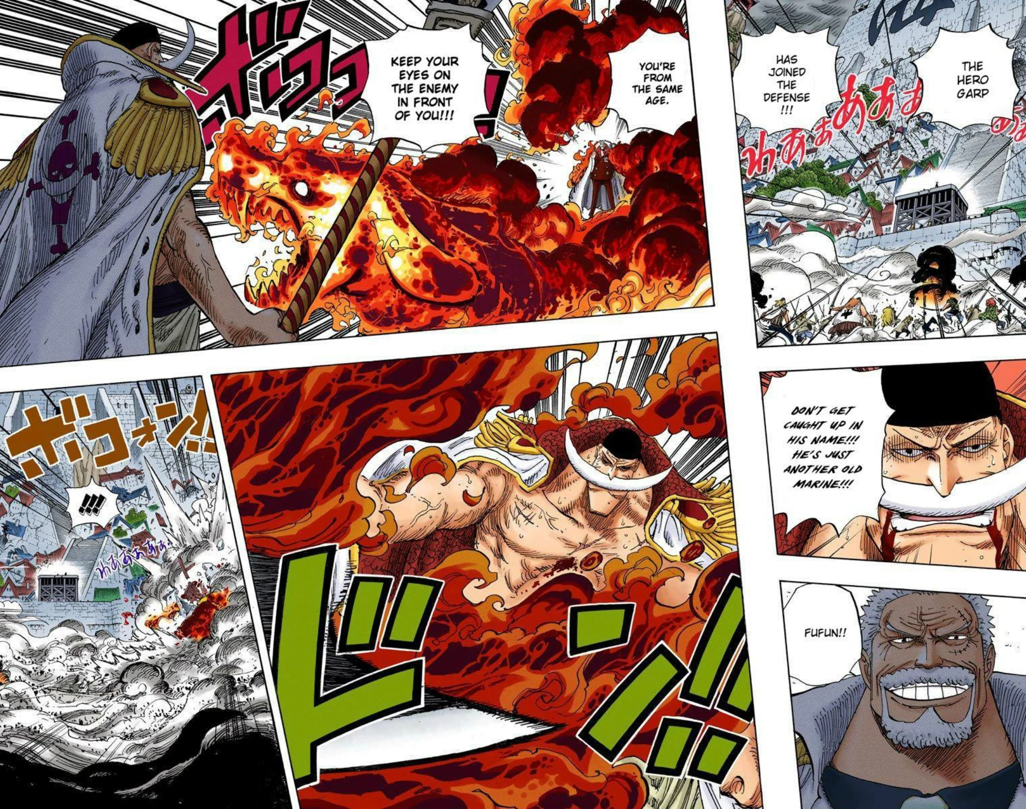 One Piece Volume 58 Page 73
