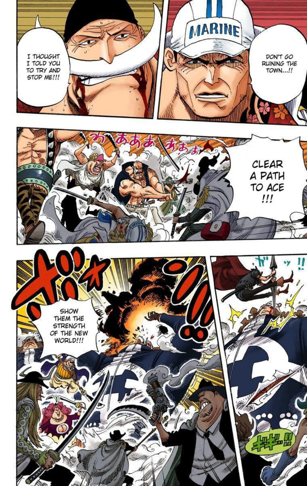 One Piece Volume 58 Page 74