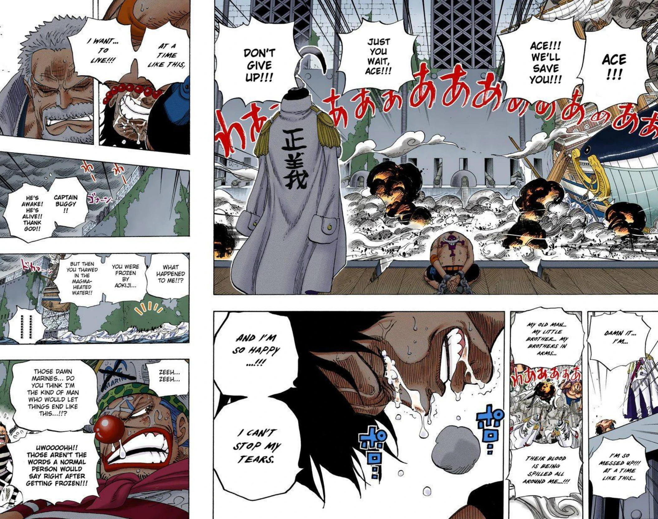 One Piece Volume 58 Page 78