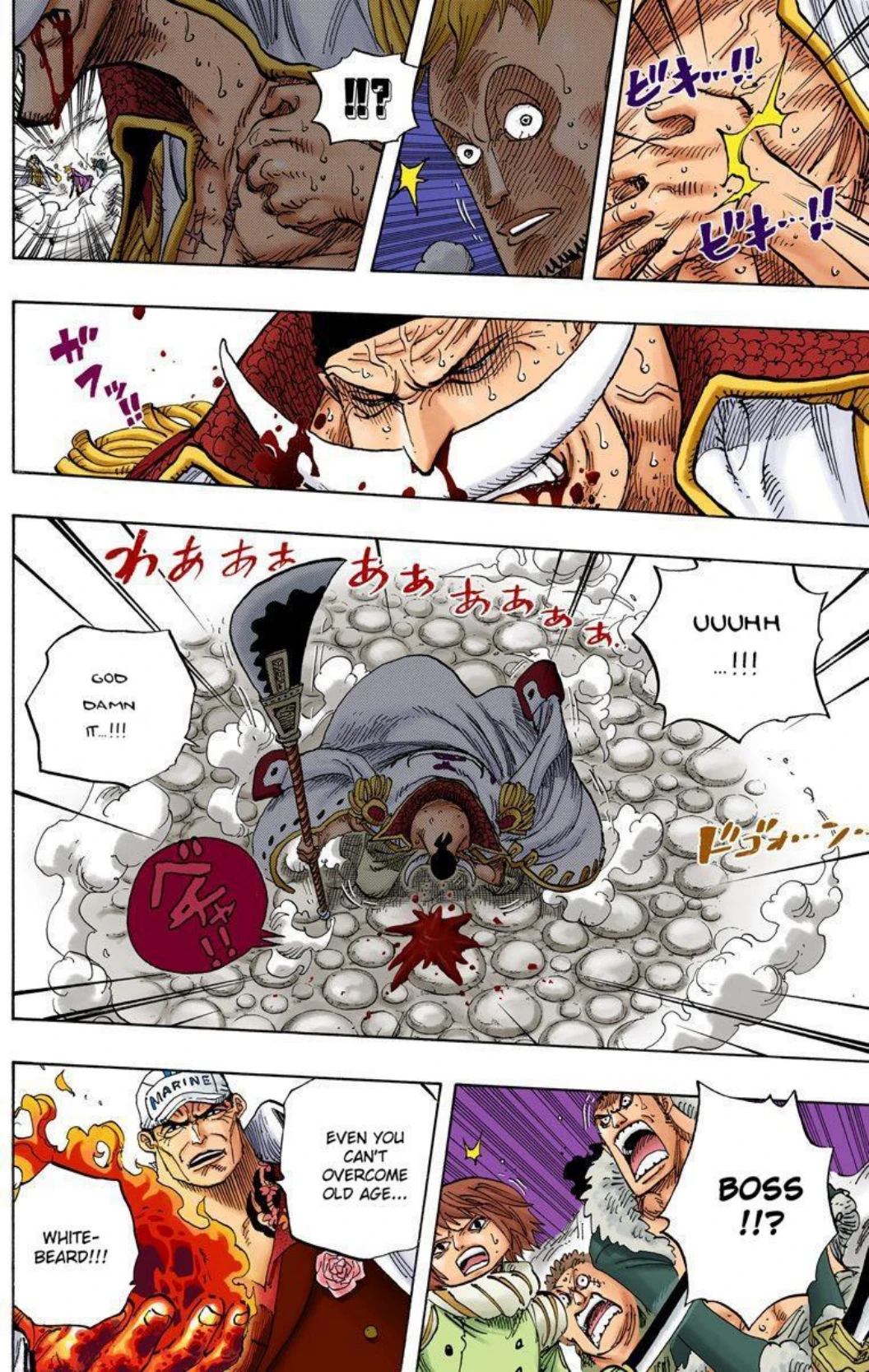 One Piece Volume 58 Page 79