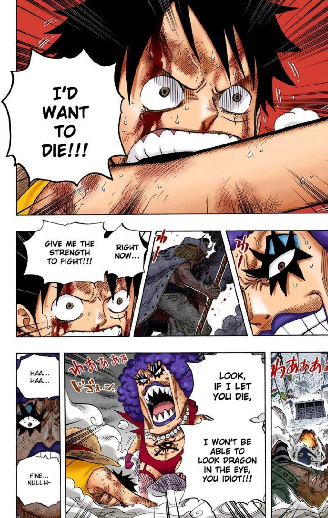 One Piece Volume 58 Page 83