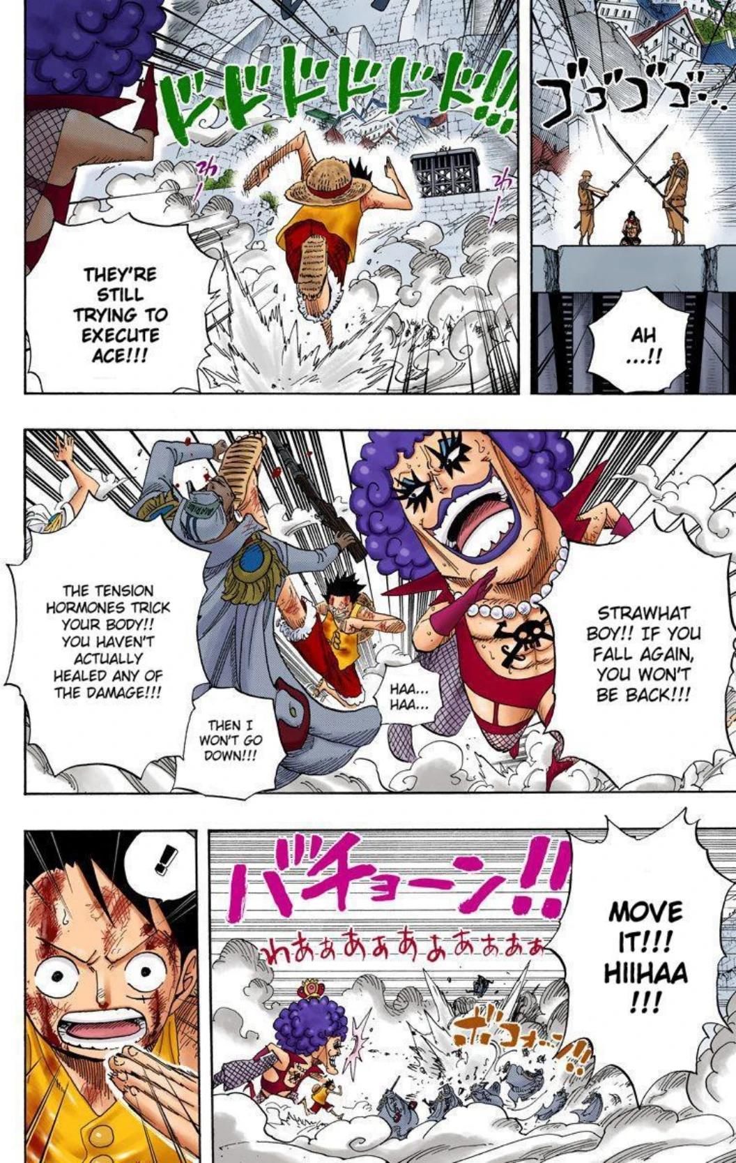 One Piece Volume 58 Page 86