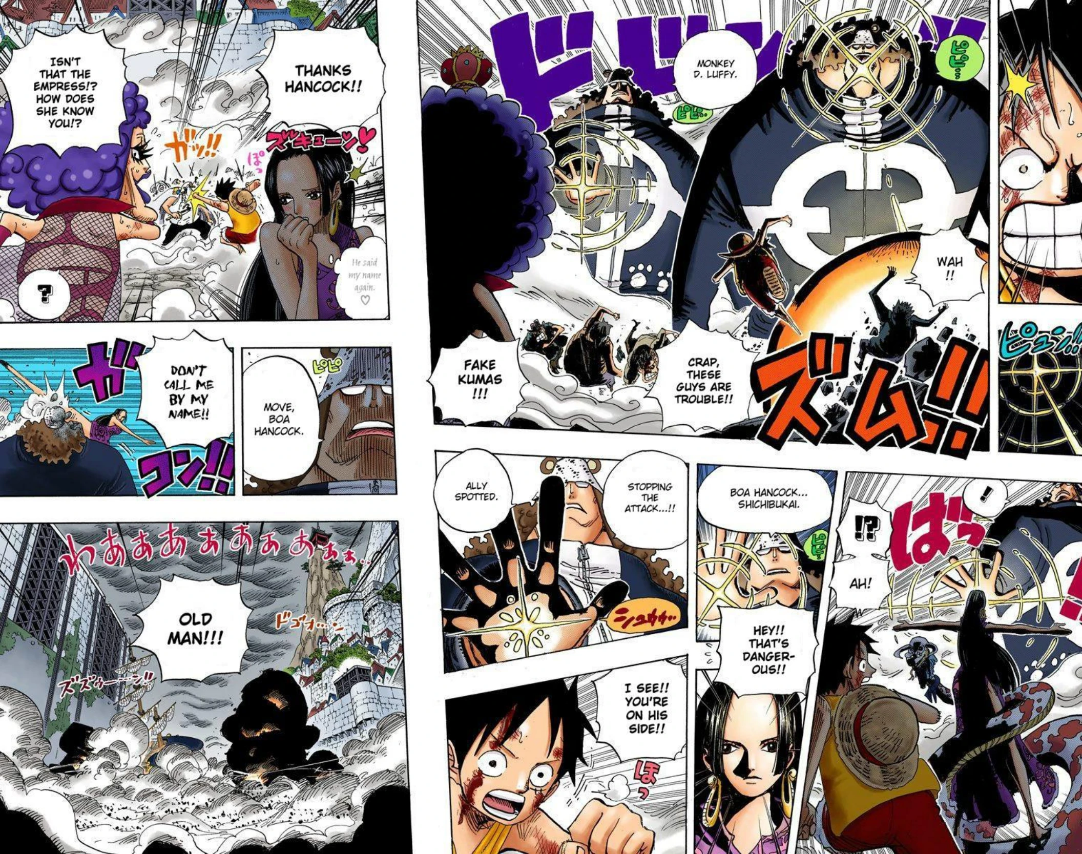 One Piece Volume 58 Page 88