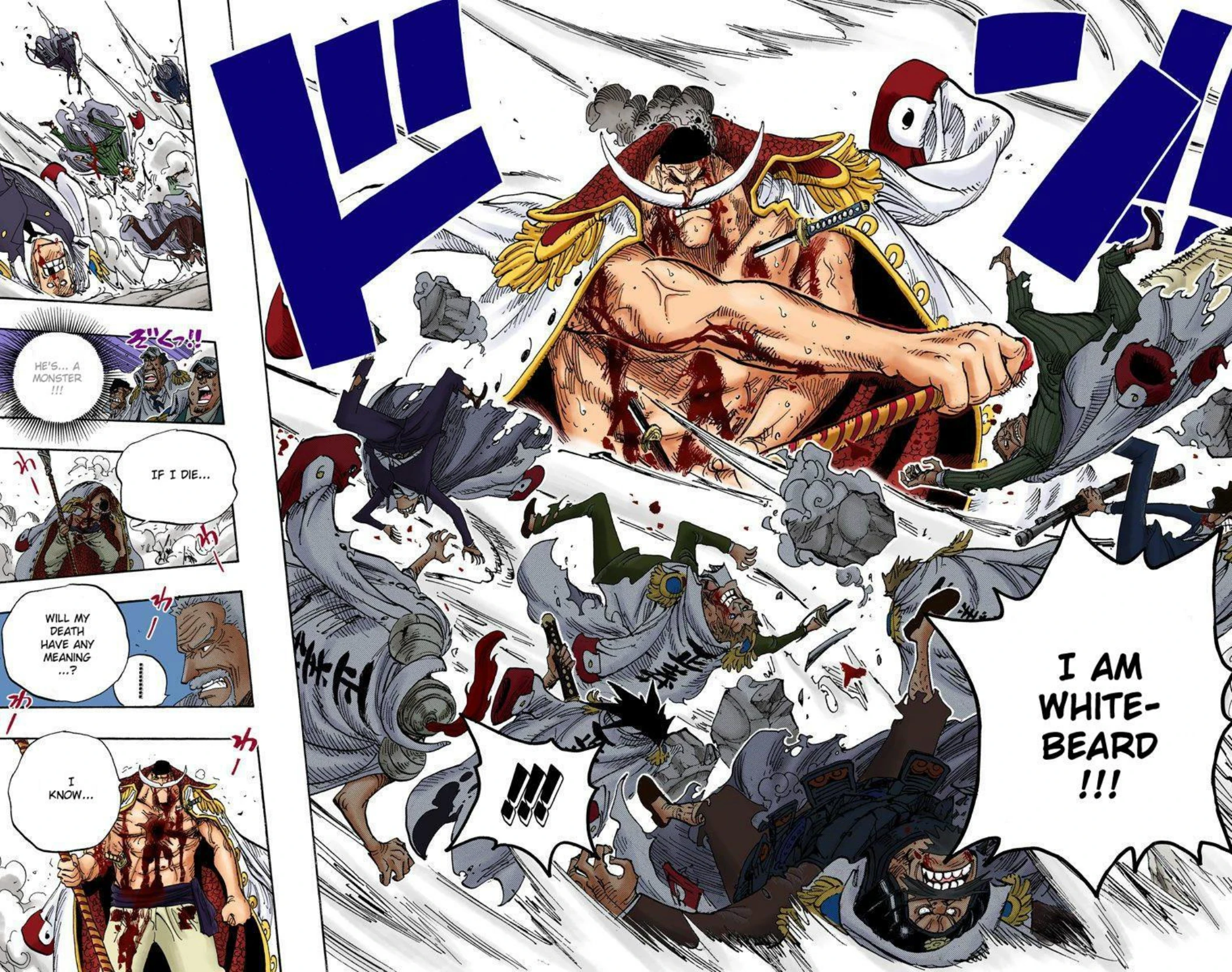 One Piece Volume 58 Page 92