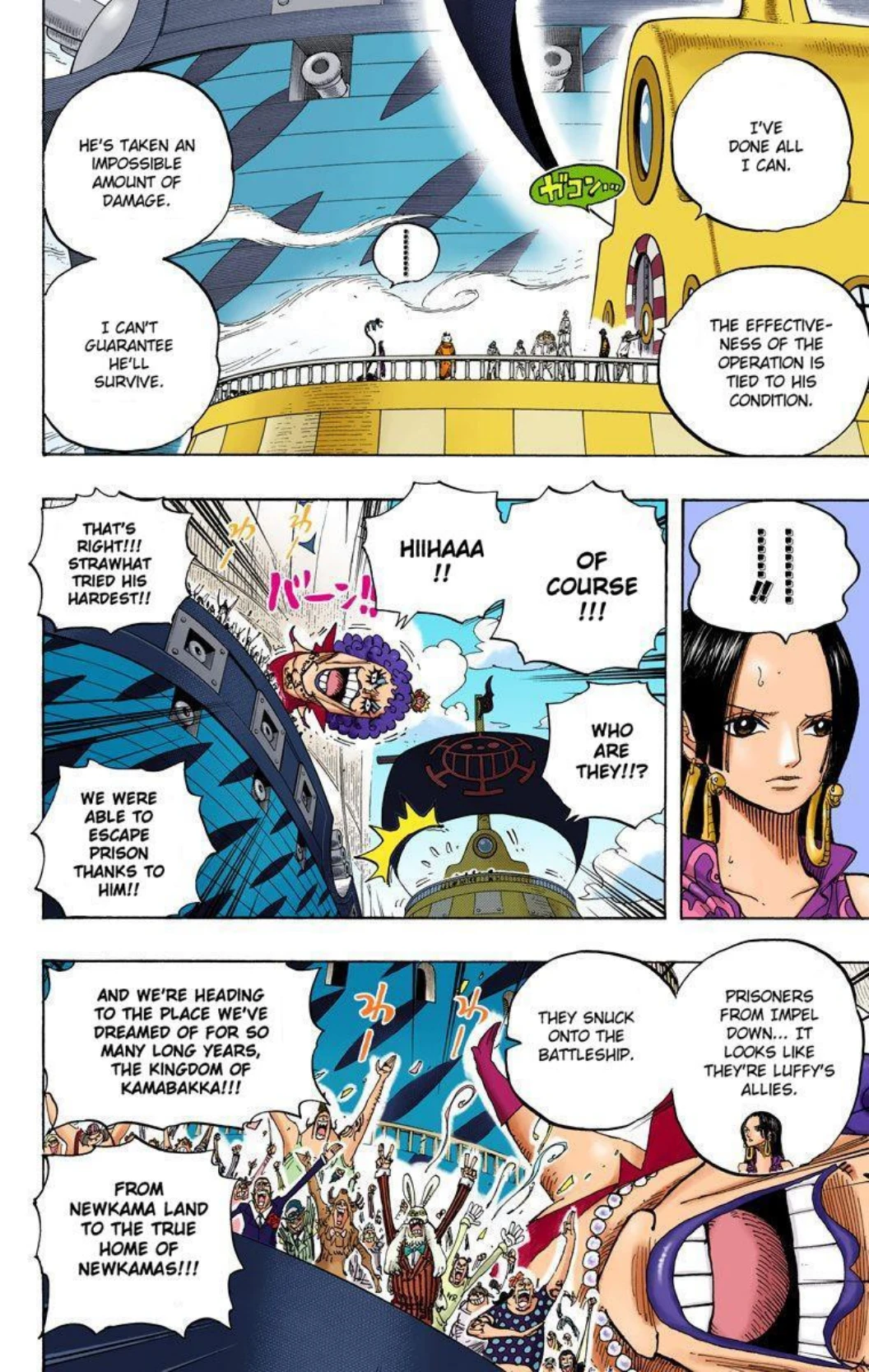 One Piece Volume 59 Page 104