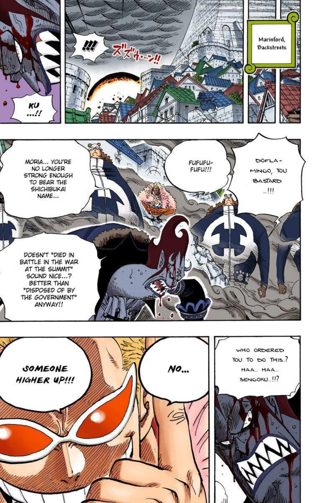 One Piece Volume 59 Page 111