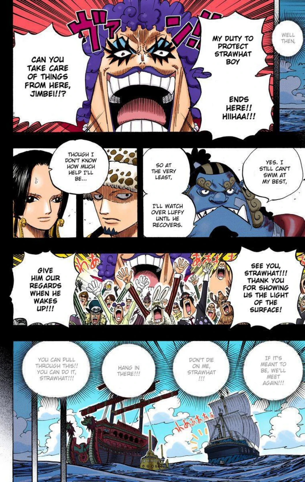 One Piece Volume 59 Page 114