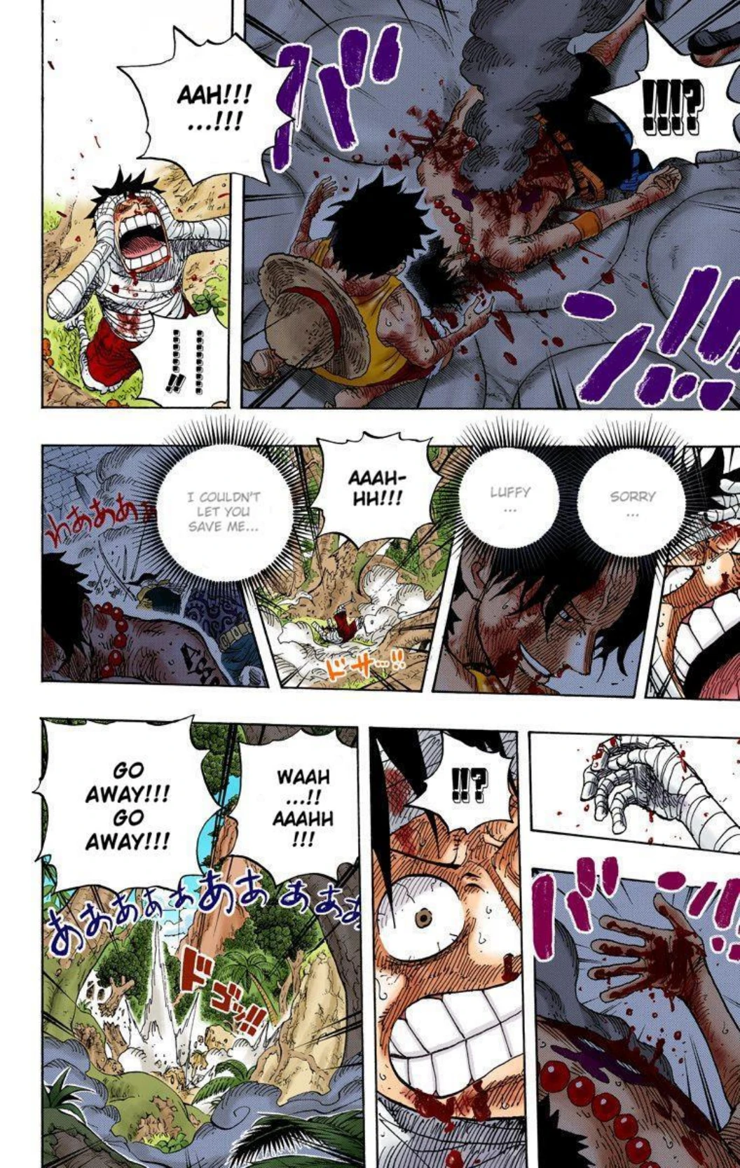 One Piece Volume 59 Page 120