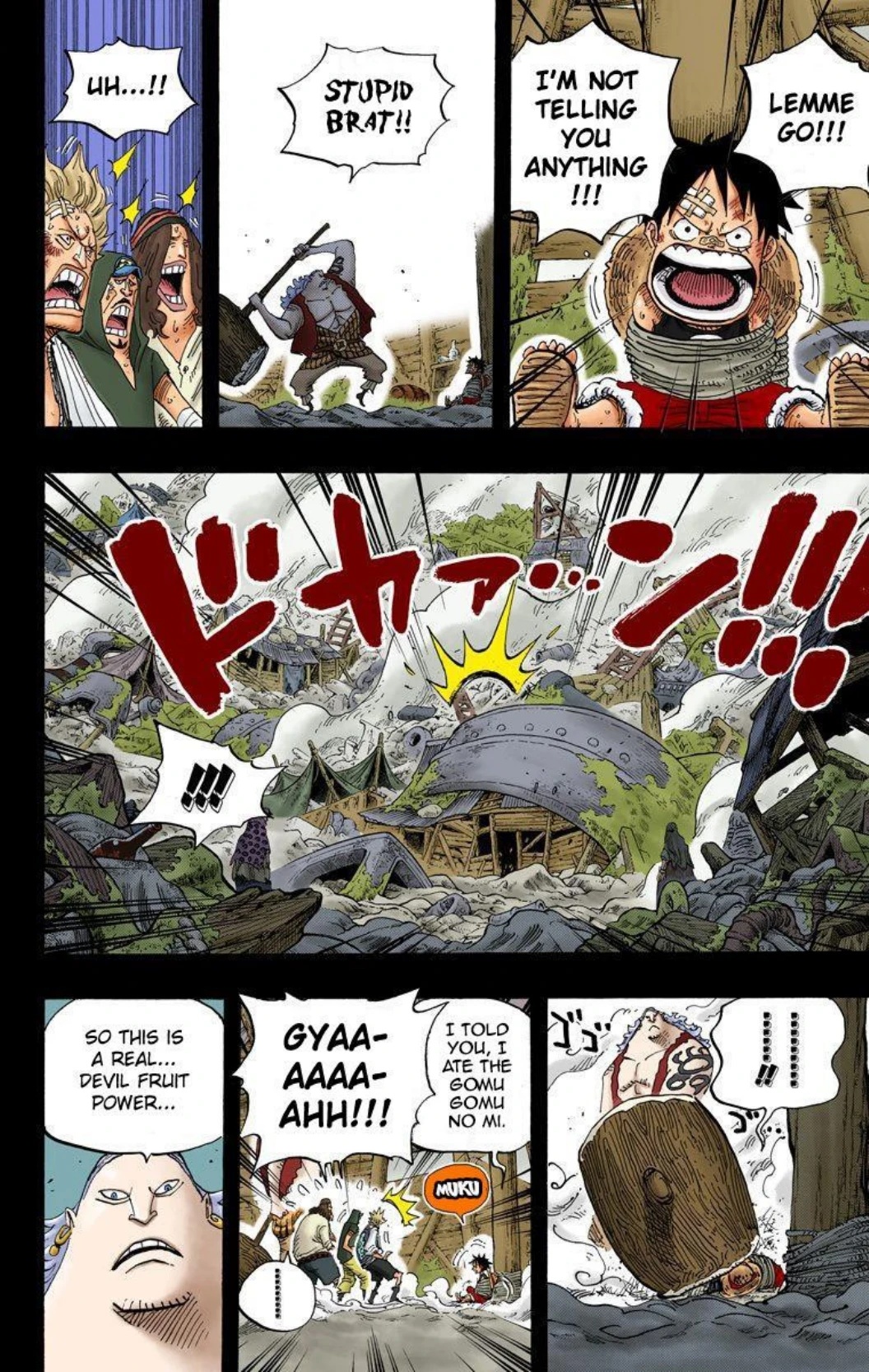 One Piece Volume 59 Page 147