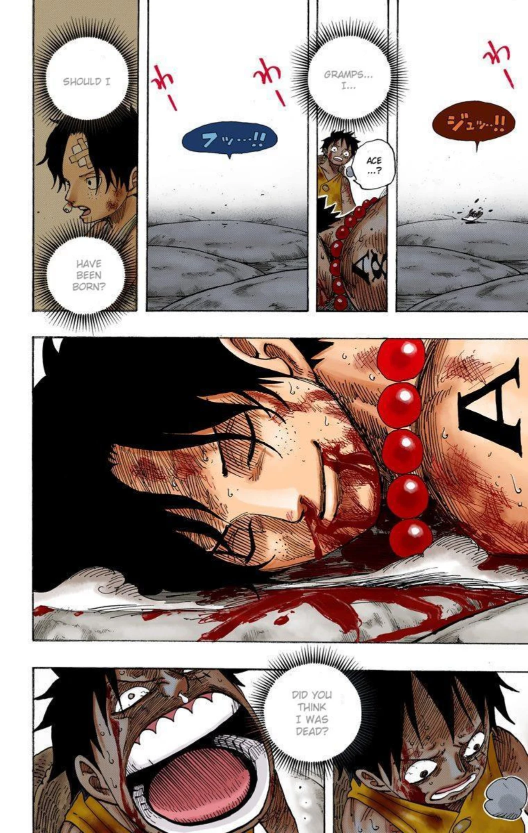 One Piece Volume 59 Page 15