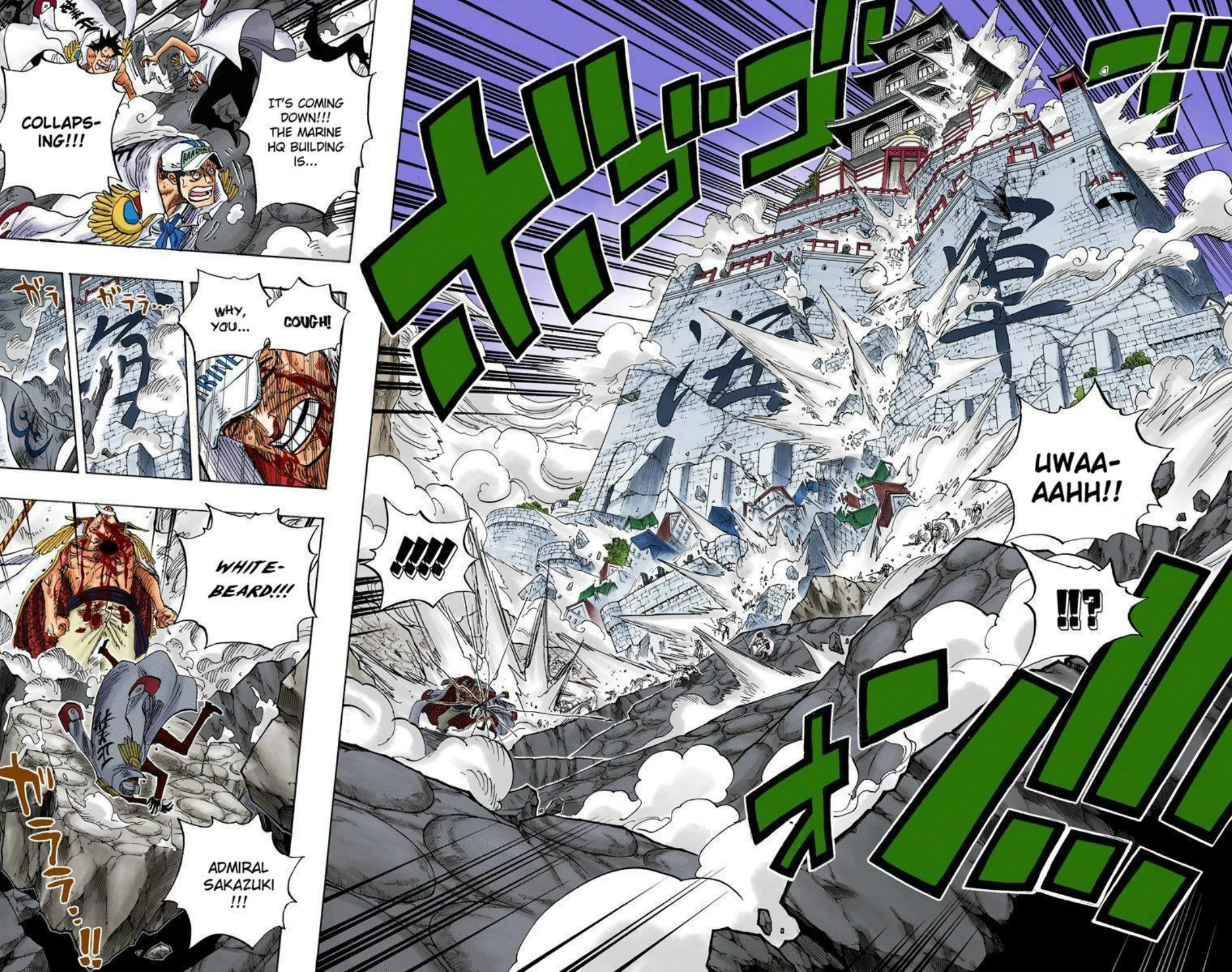 One Piece Volume 59 Page 22