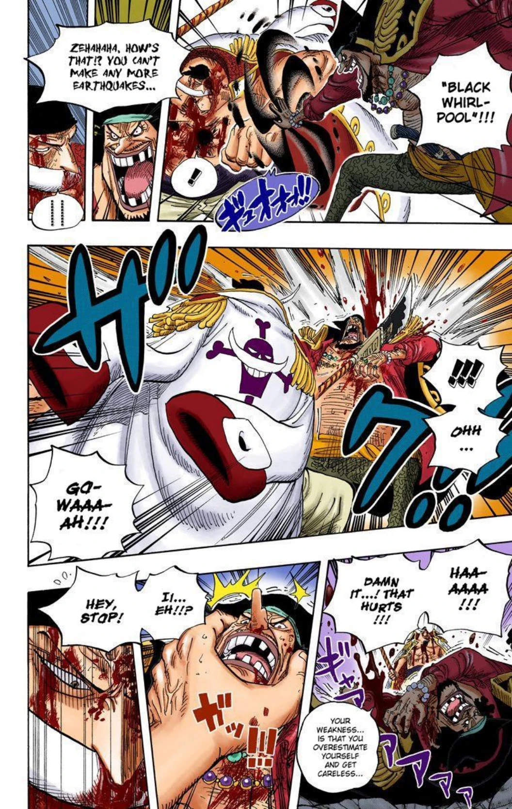 One Piece Volume 59 Page 33