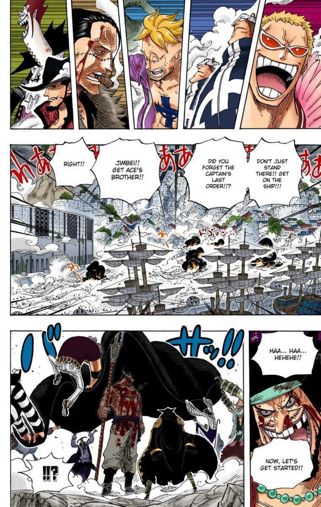 One Piece Volume 59 Page 43