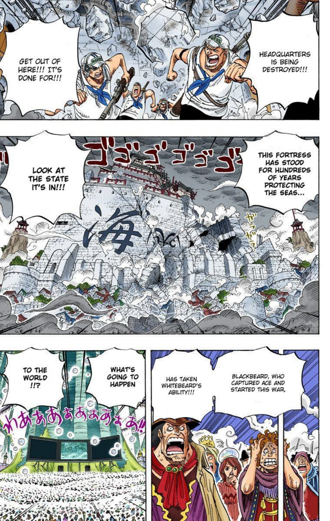 One Piece Volume 59 Page 55