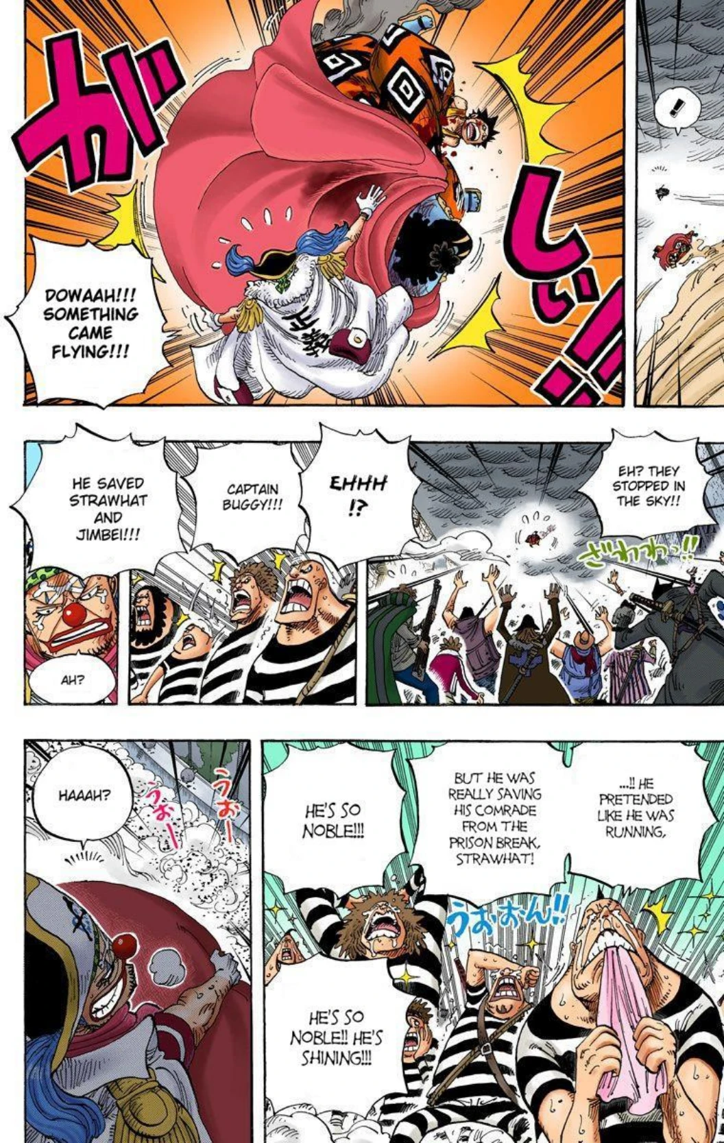 One Piece Volume 59 Page 64