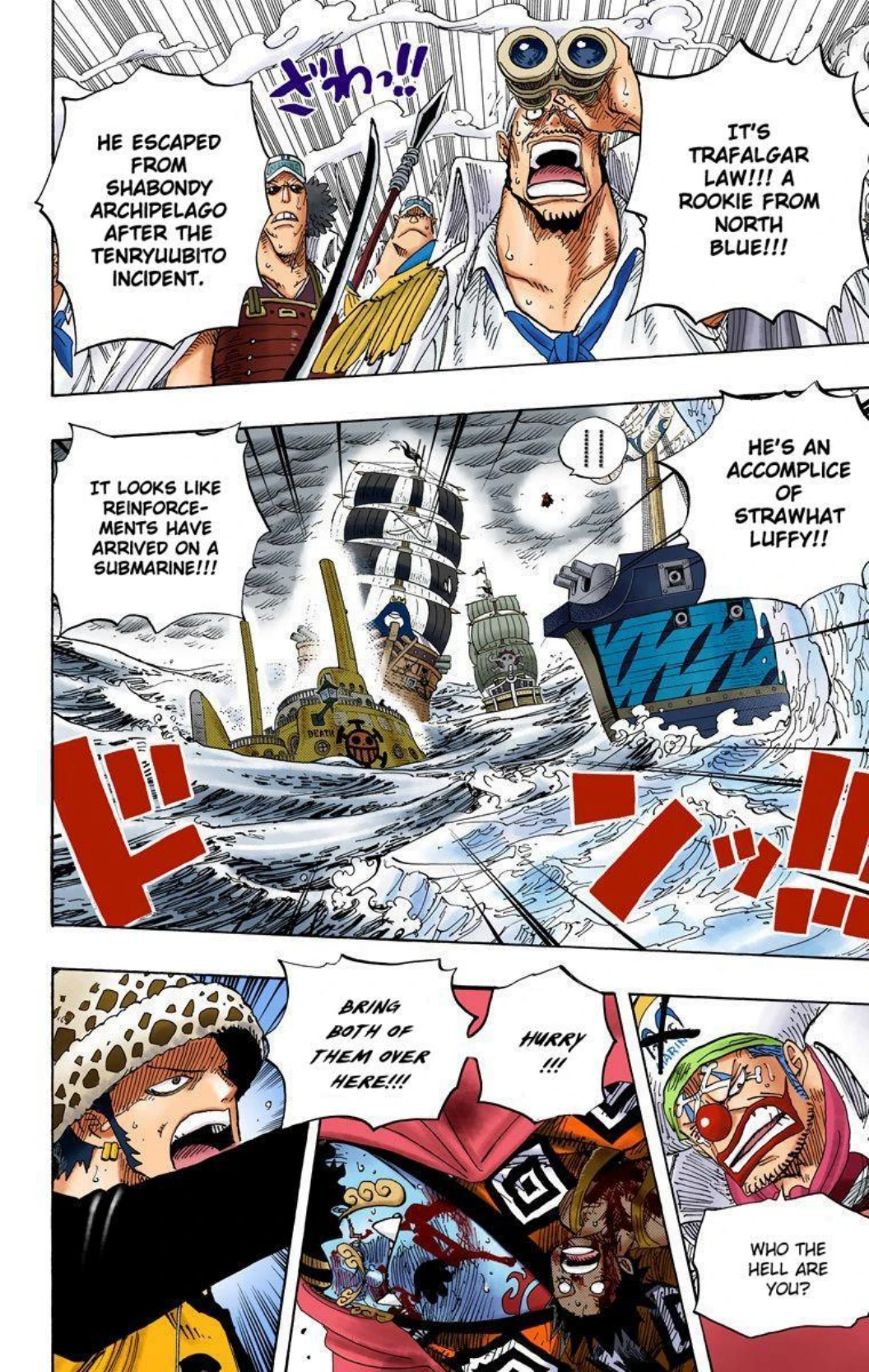 One Piece Volume 59 Page 70