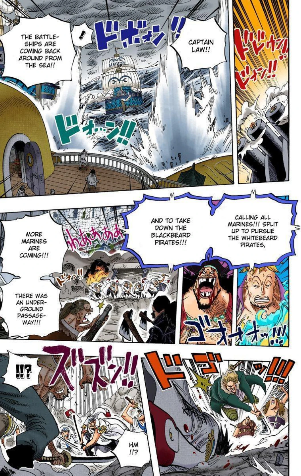 One Piece Volume 59 Page 71