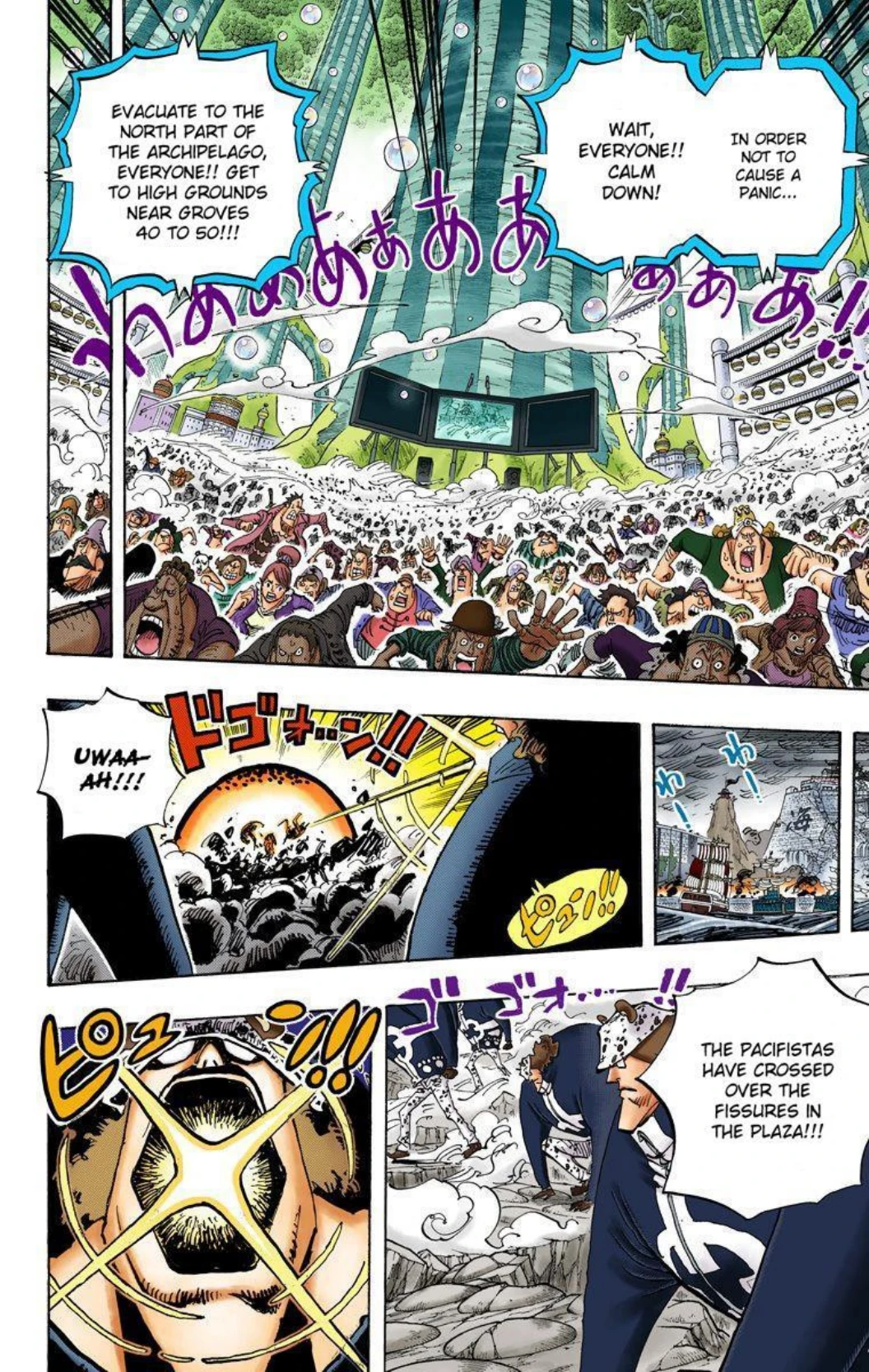 One Piece Volume 59 Page 73
