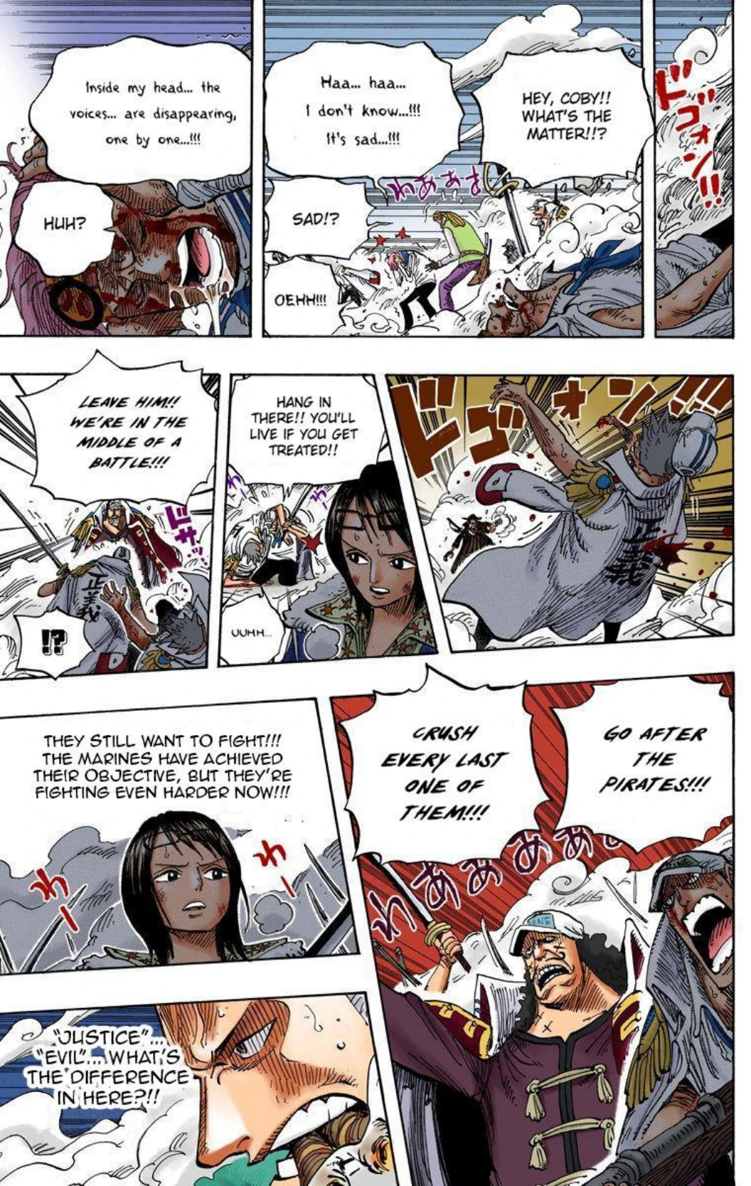 One Piece Volume 59 Page 74