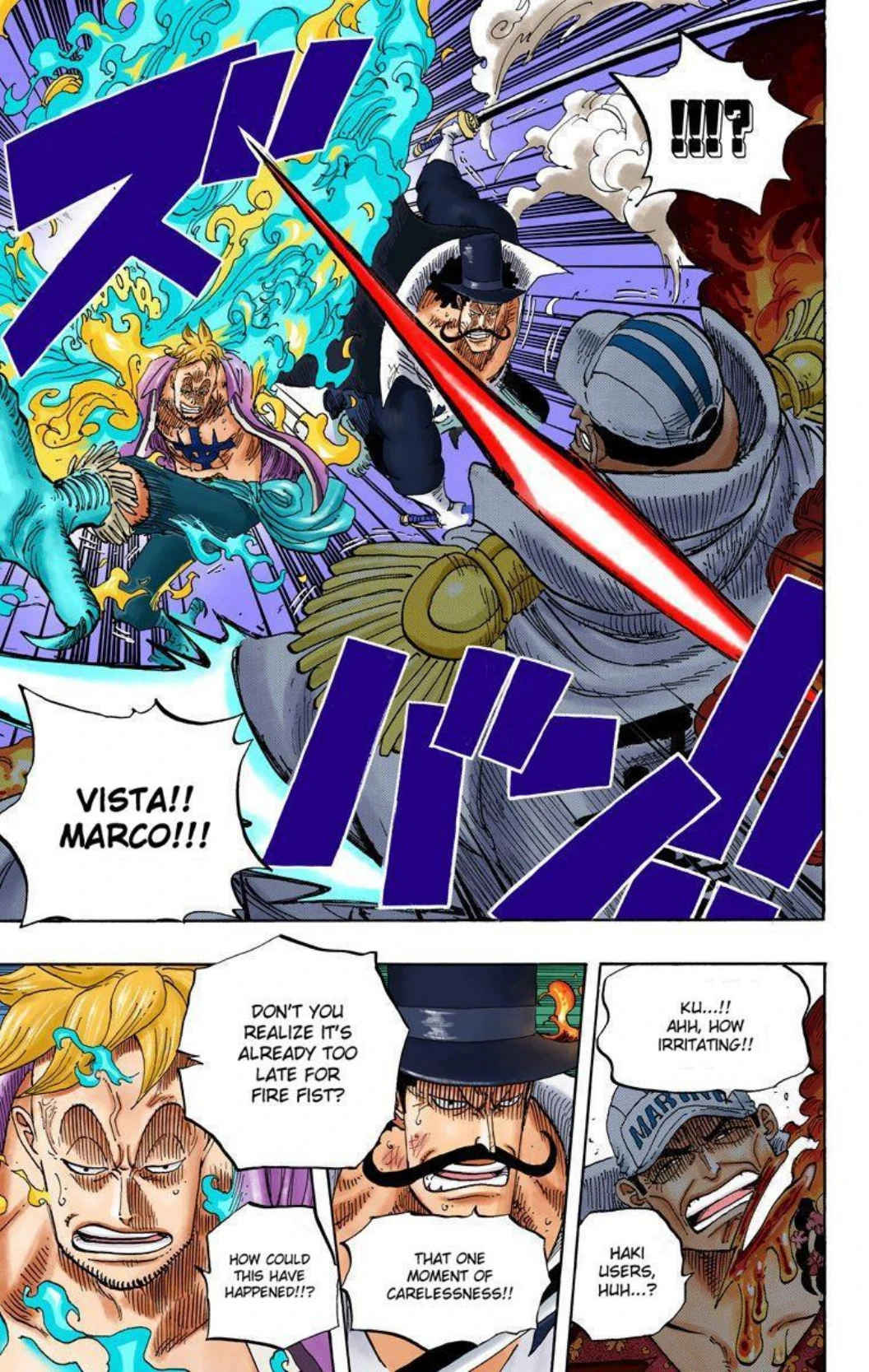 One Piece Volume 59 Page 8