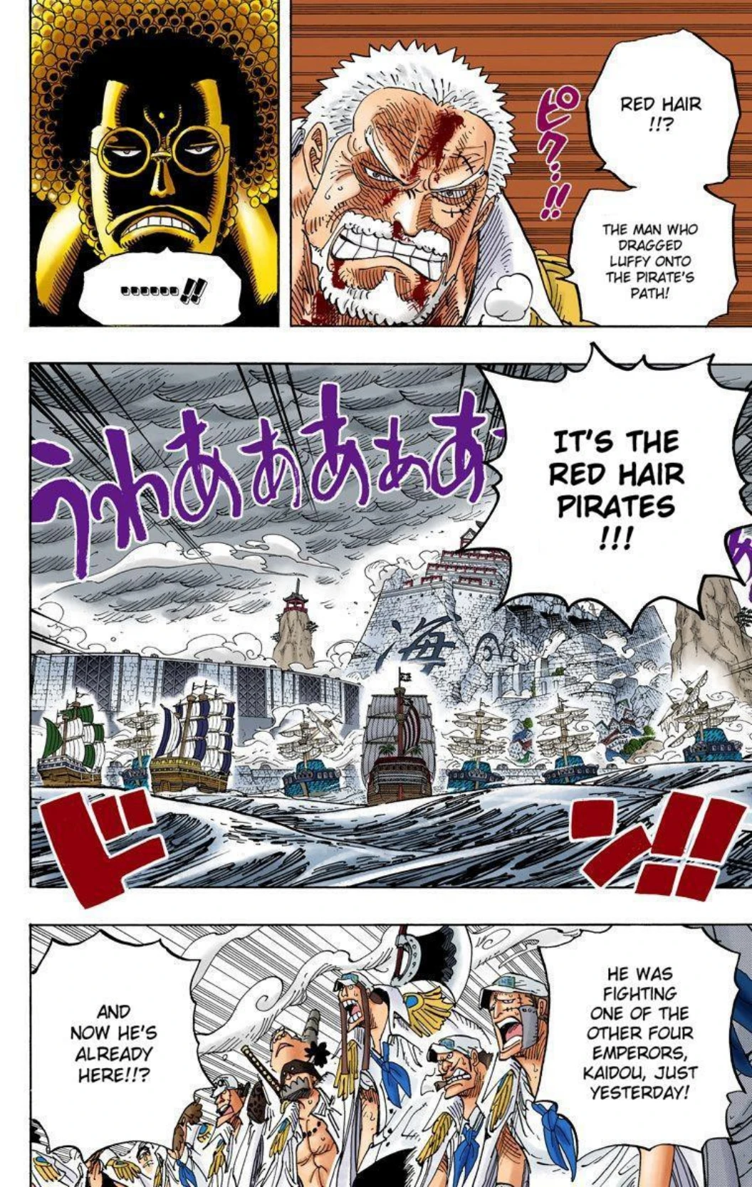 One Piece Volume 59 Page 84