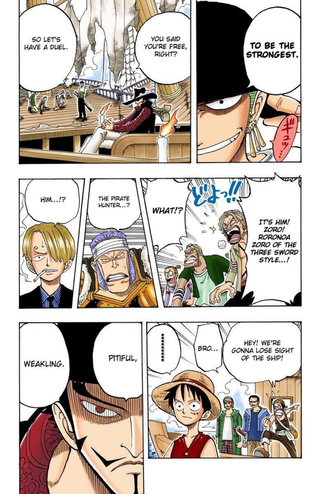 One Piece Volume 6 Page 110