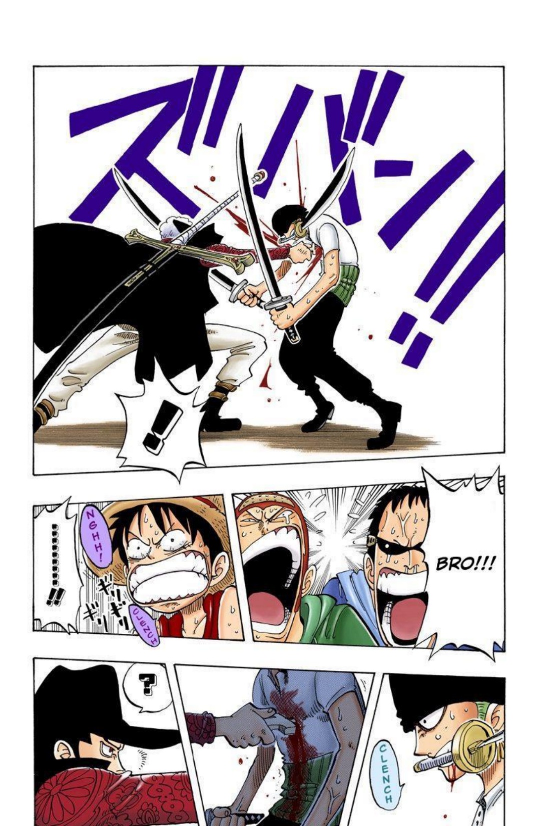 One Piece Volume 6 Page 125